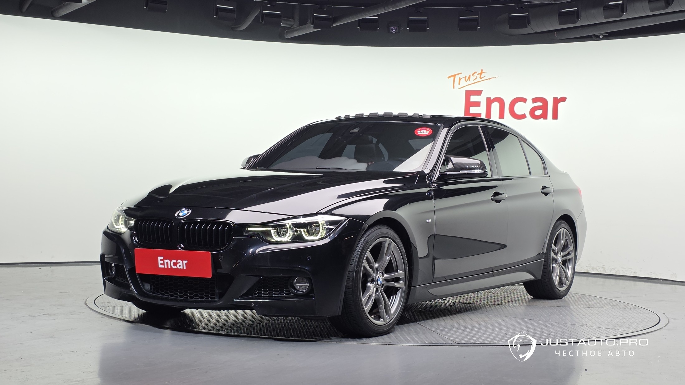 Автомобиль BMW 3-Series