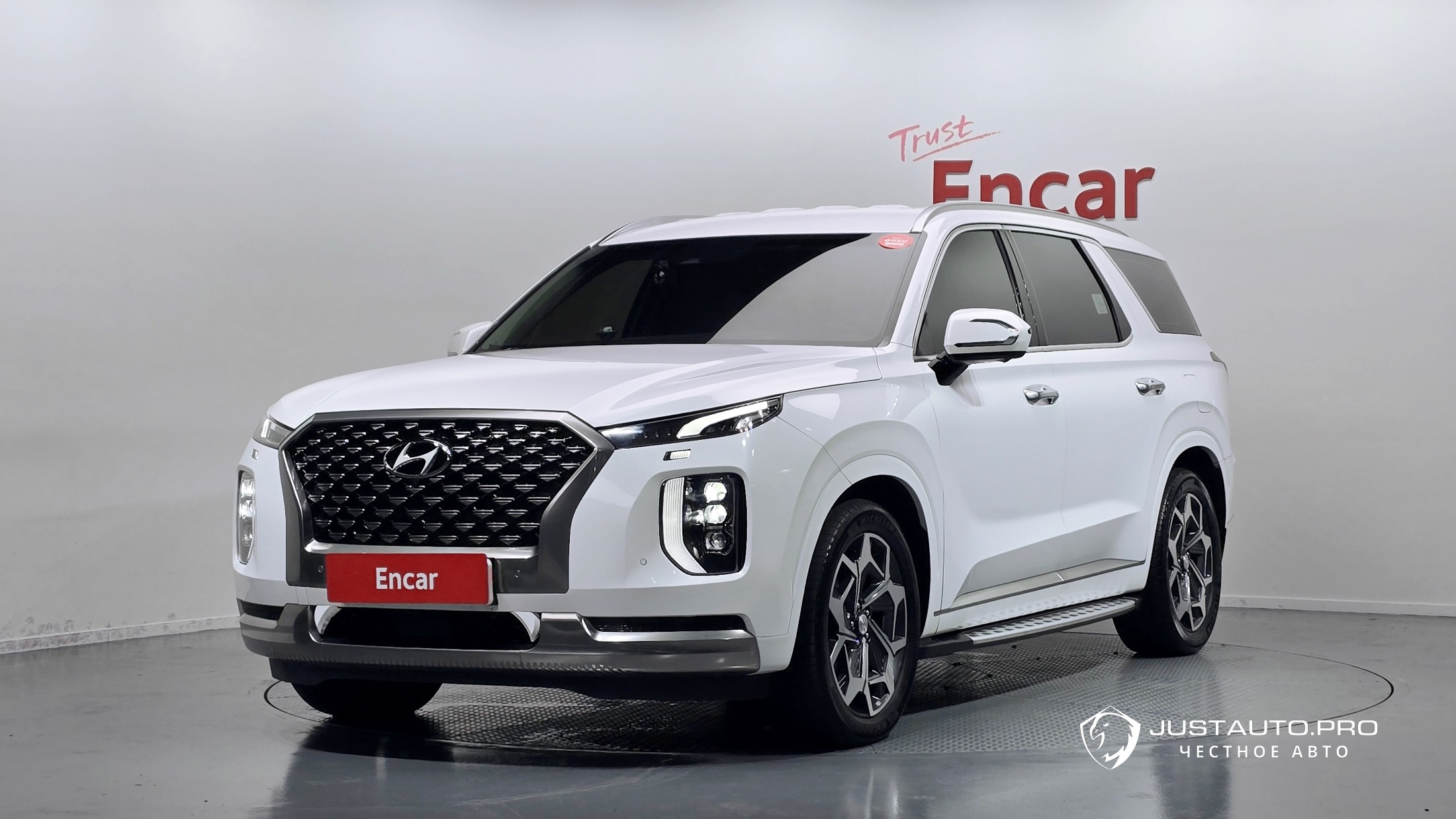 Автомобиль Hyundai Palisade