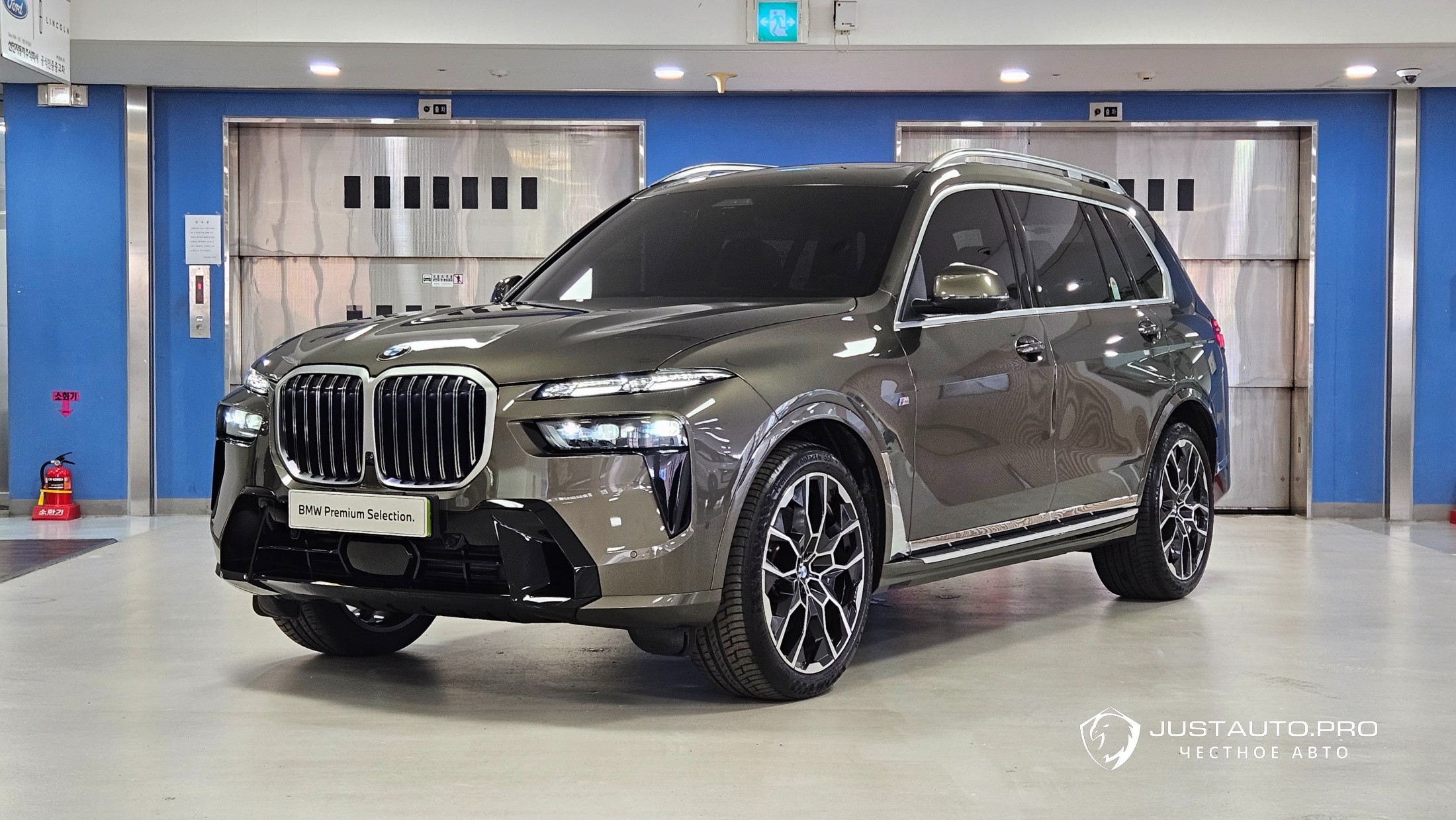 Автомобиль BMW X7