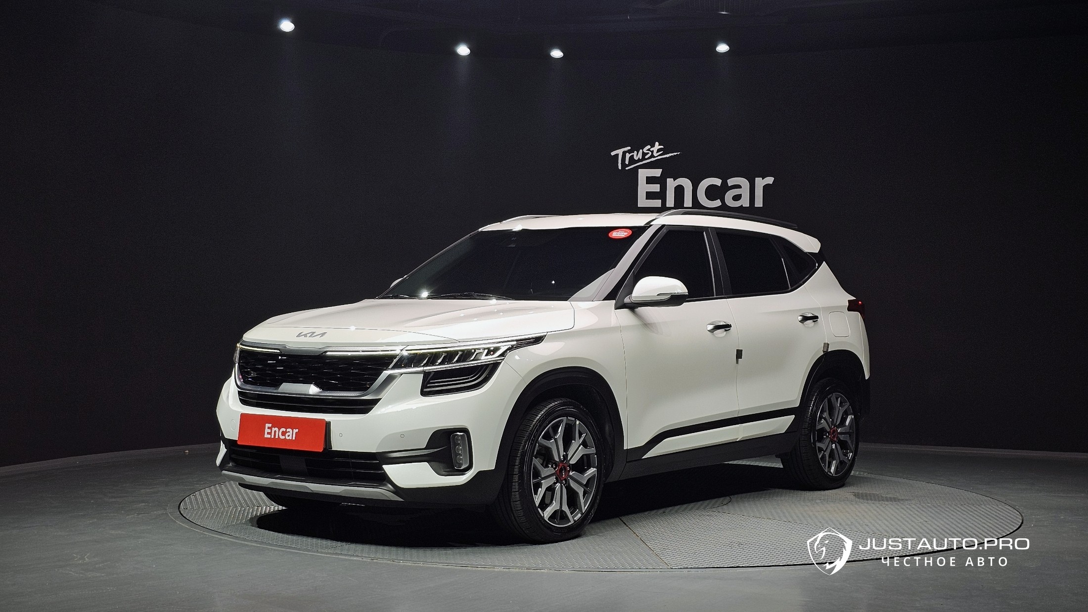 Автомобиль Kia Seltos