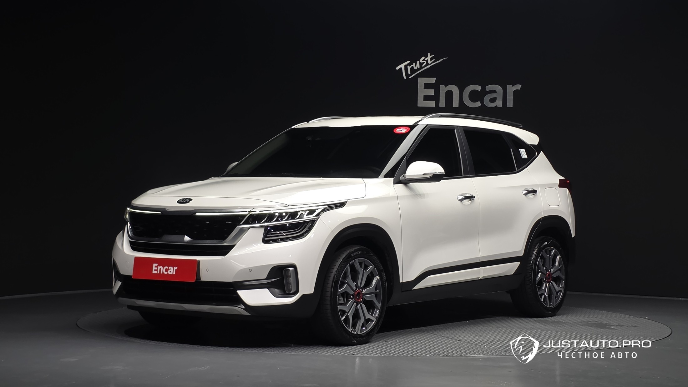Автомобиль Kia Seltos