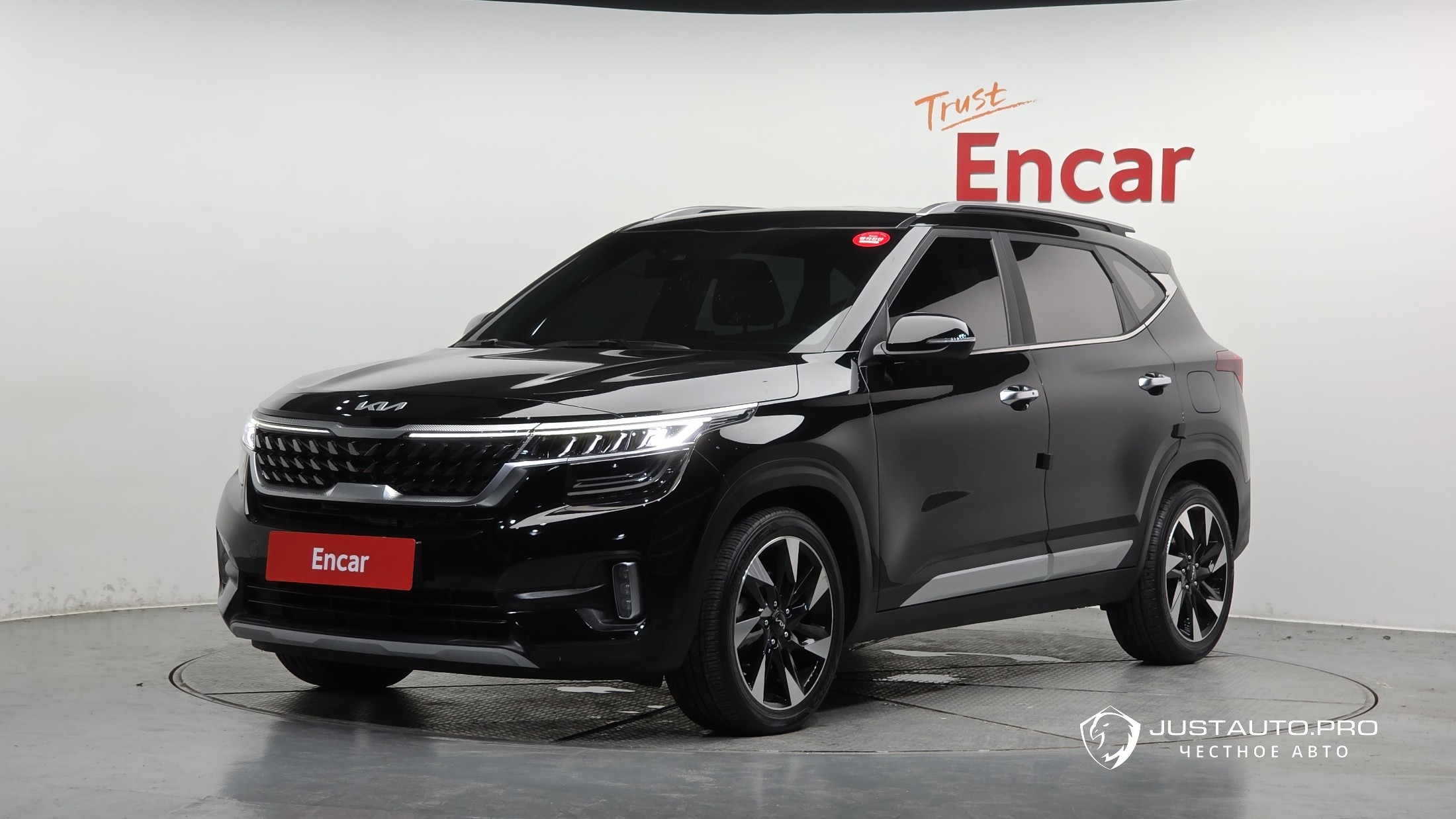 Автомобиль Kia Seltos