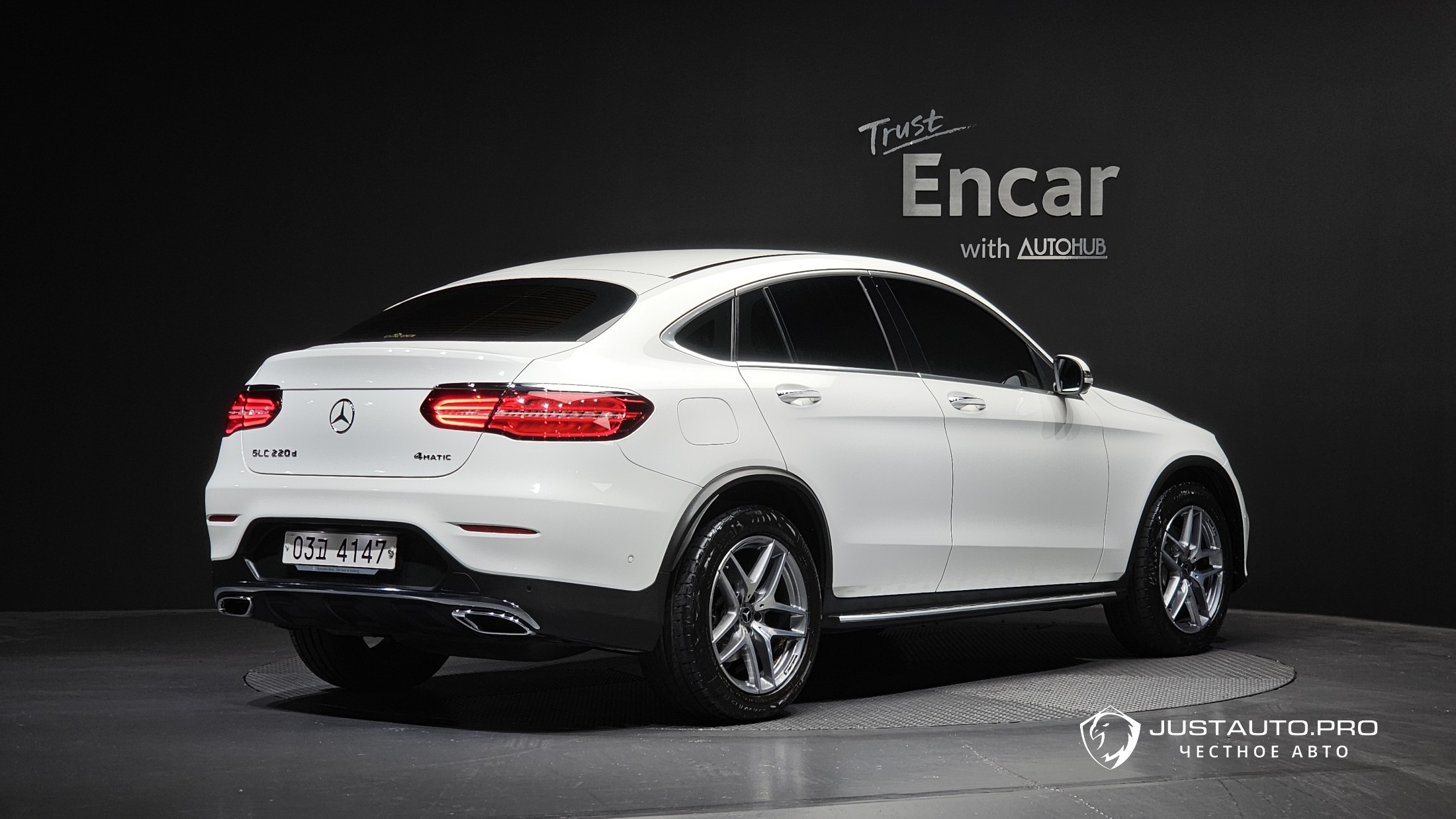 Автомобиль Mercedes-Benz GLC-Class