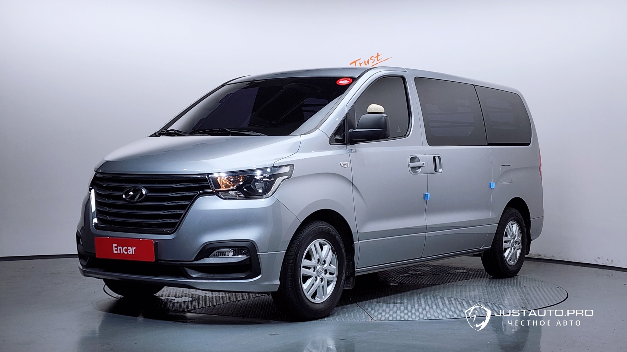 Автомобиль Hyundai Starex