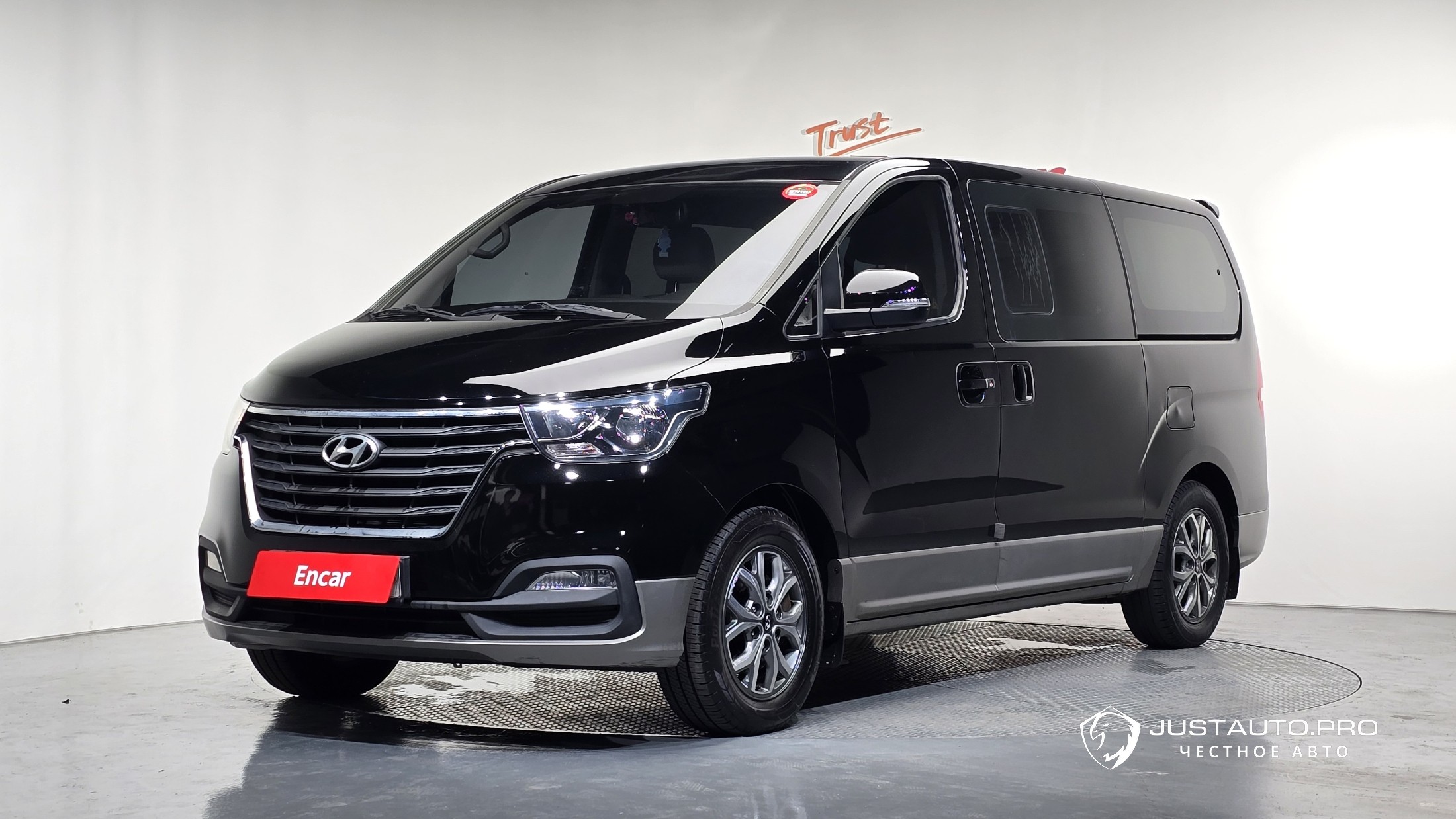 Автомобиль Hyundai Starex