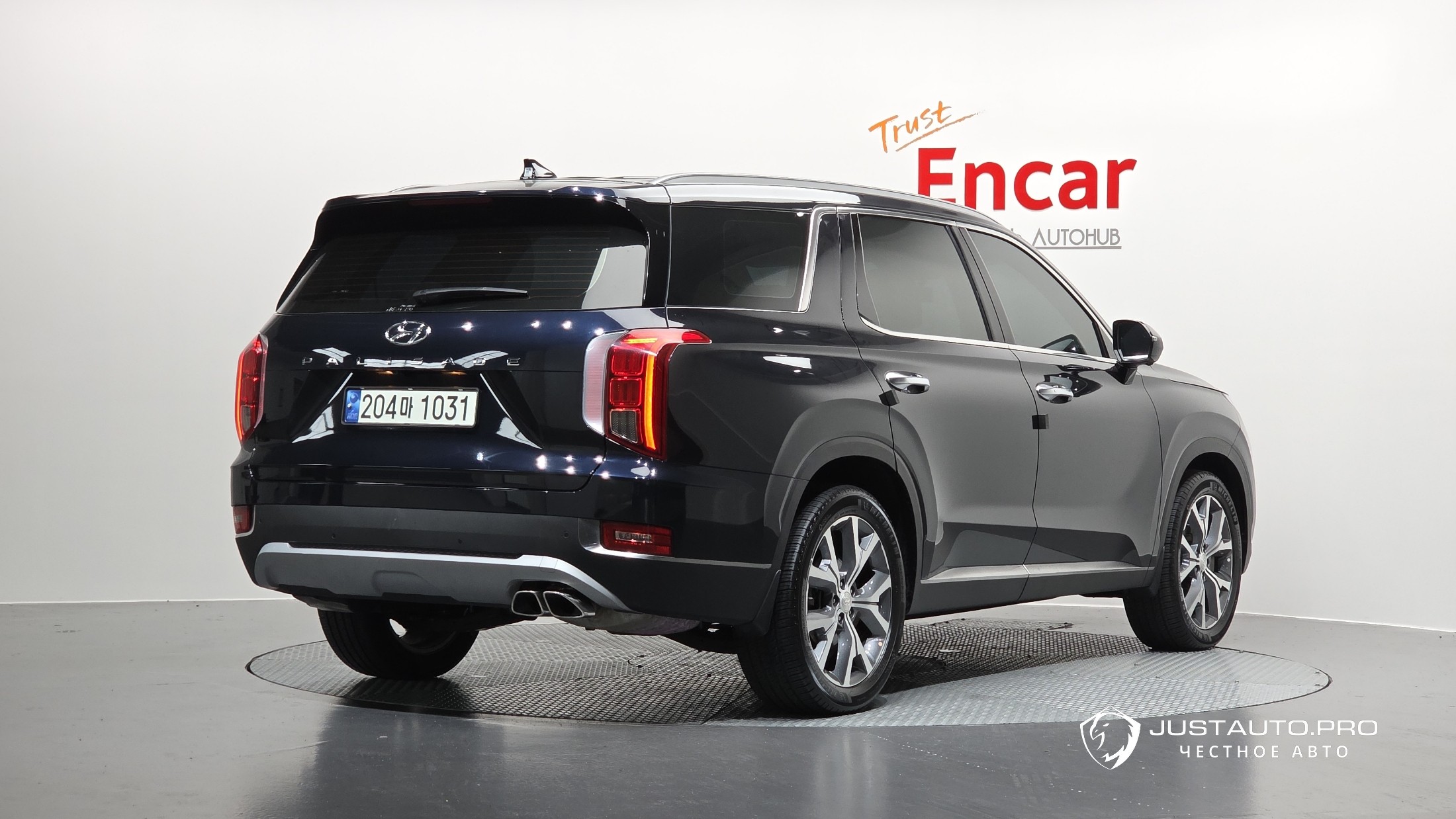 Автомобиль Hyundai Palisade