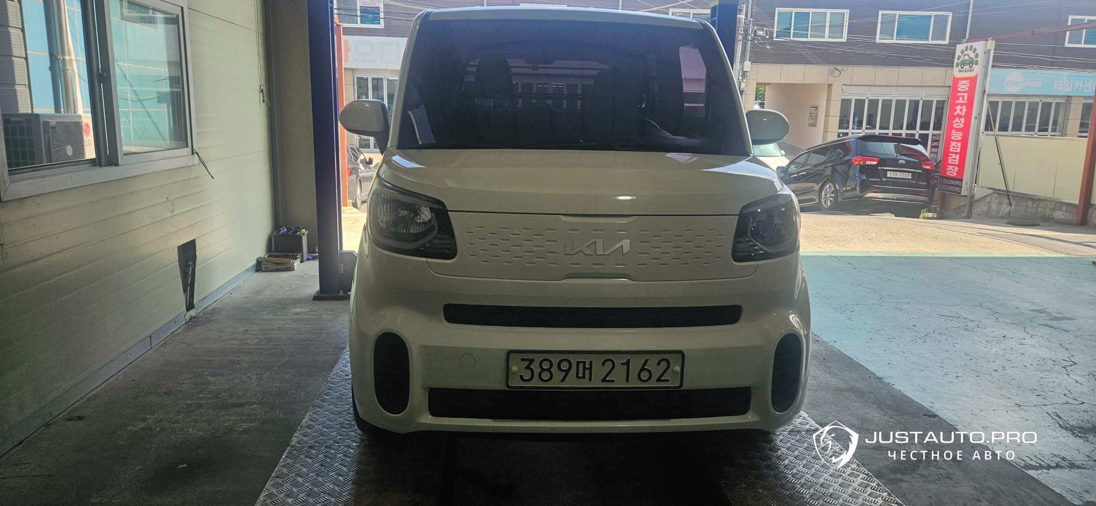 Автомобиль Kia RAY