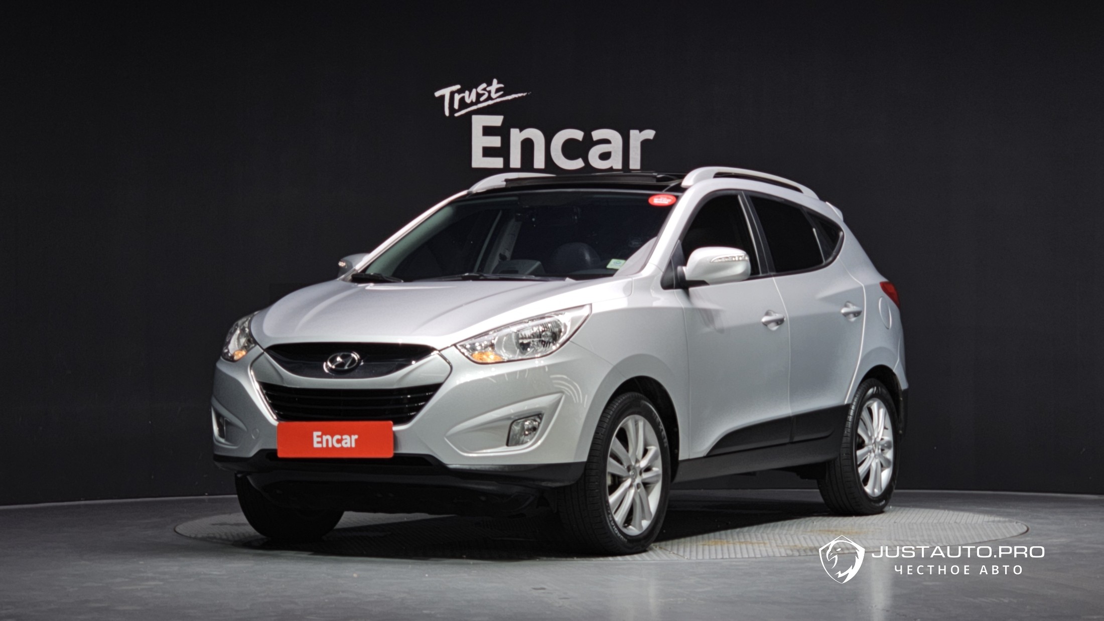Автомобиль Hyundai Tucson