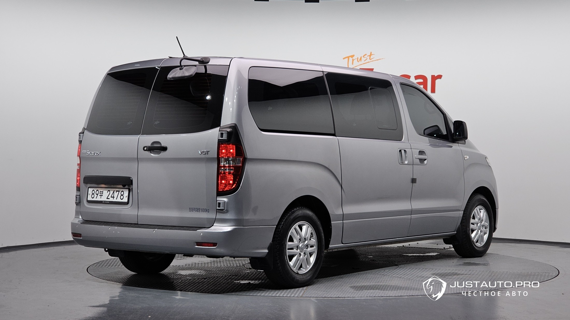 Автомобиль Hyundai Starex