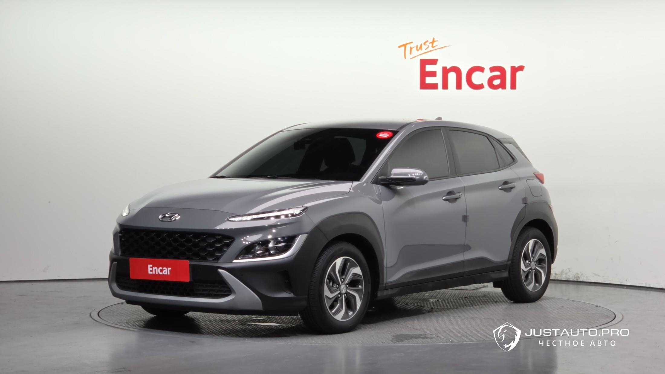 Автомобиль Hyundai Kona