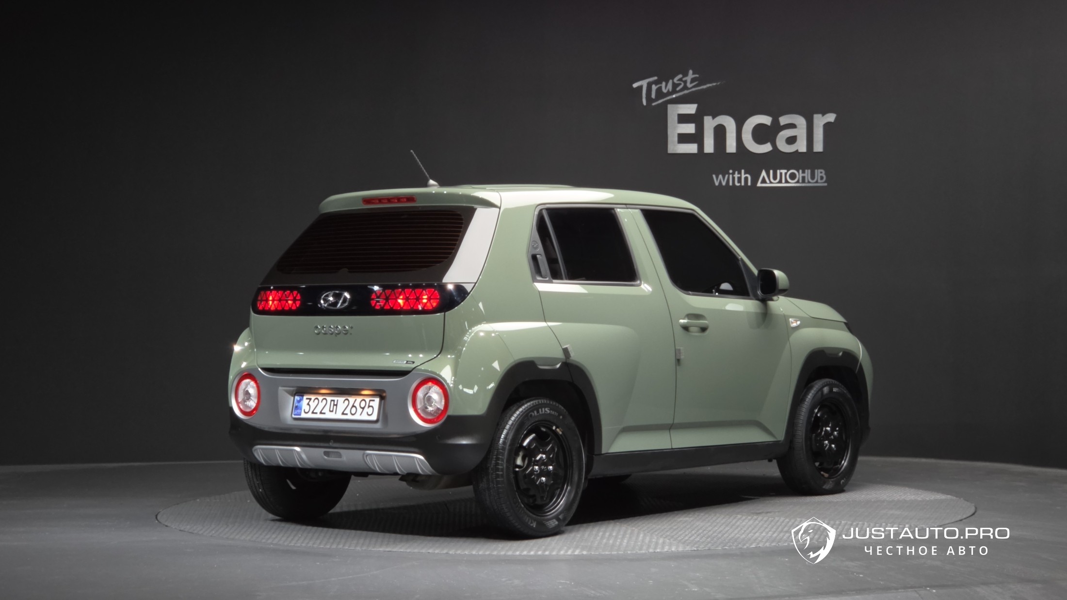 Автомобиль Hyundai Casper