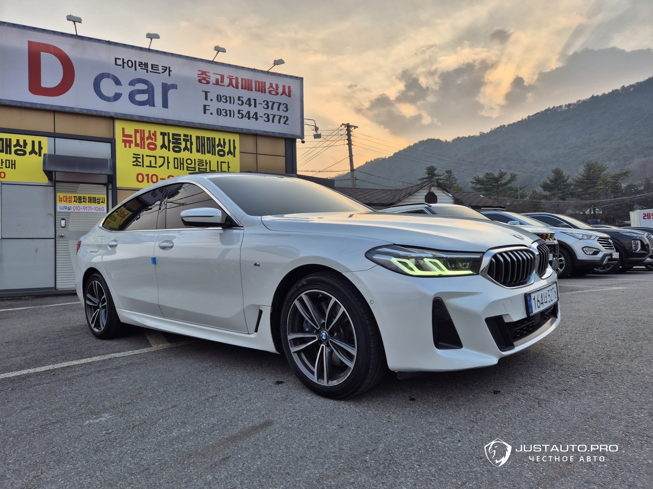 Автомобиль BMW Gran Turismo