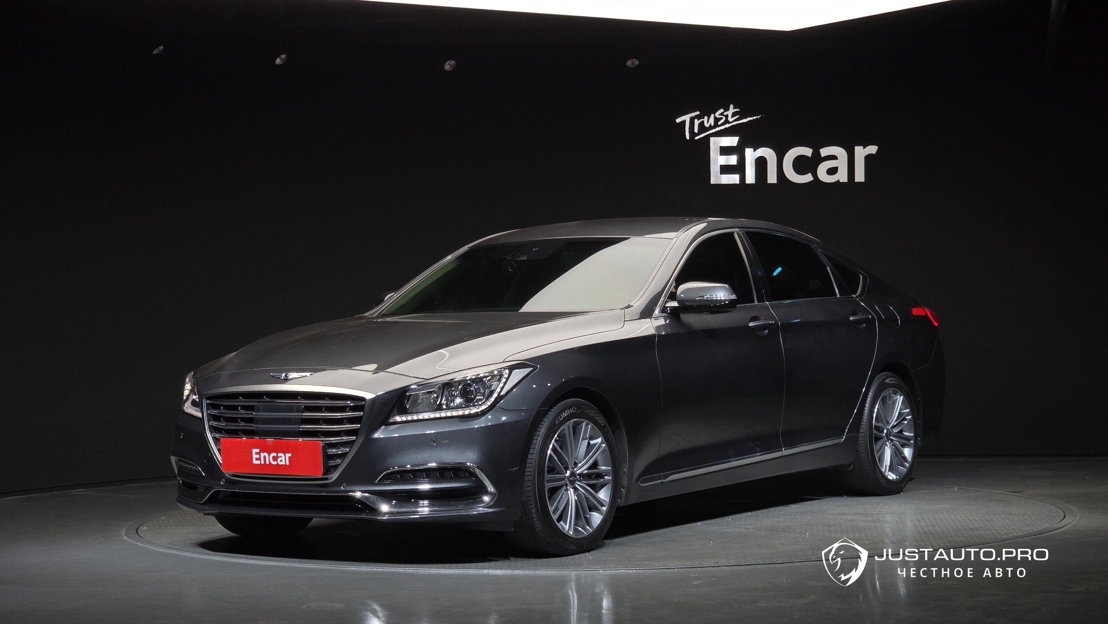 Автомобиль Genesis G80