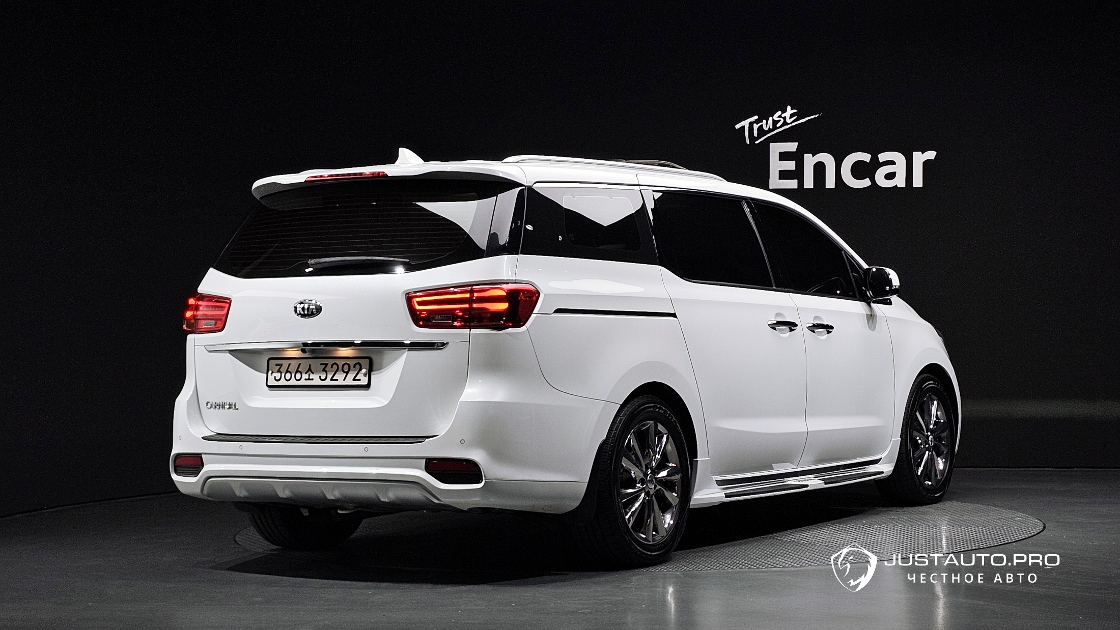 Автомобиль Kia Canival