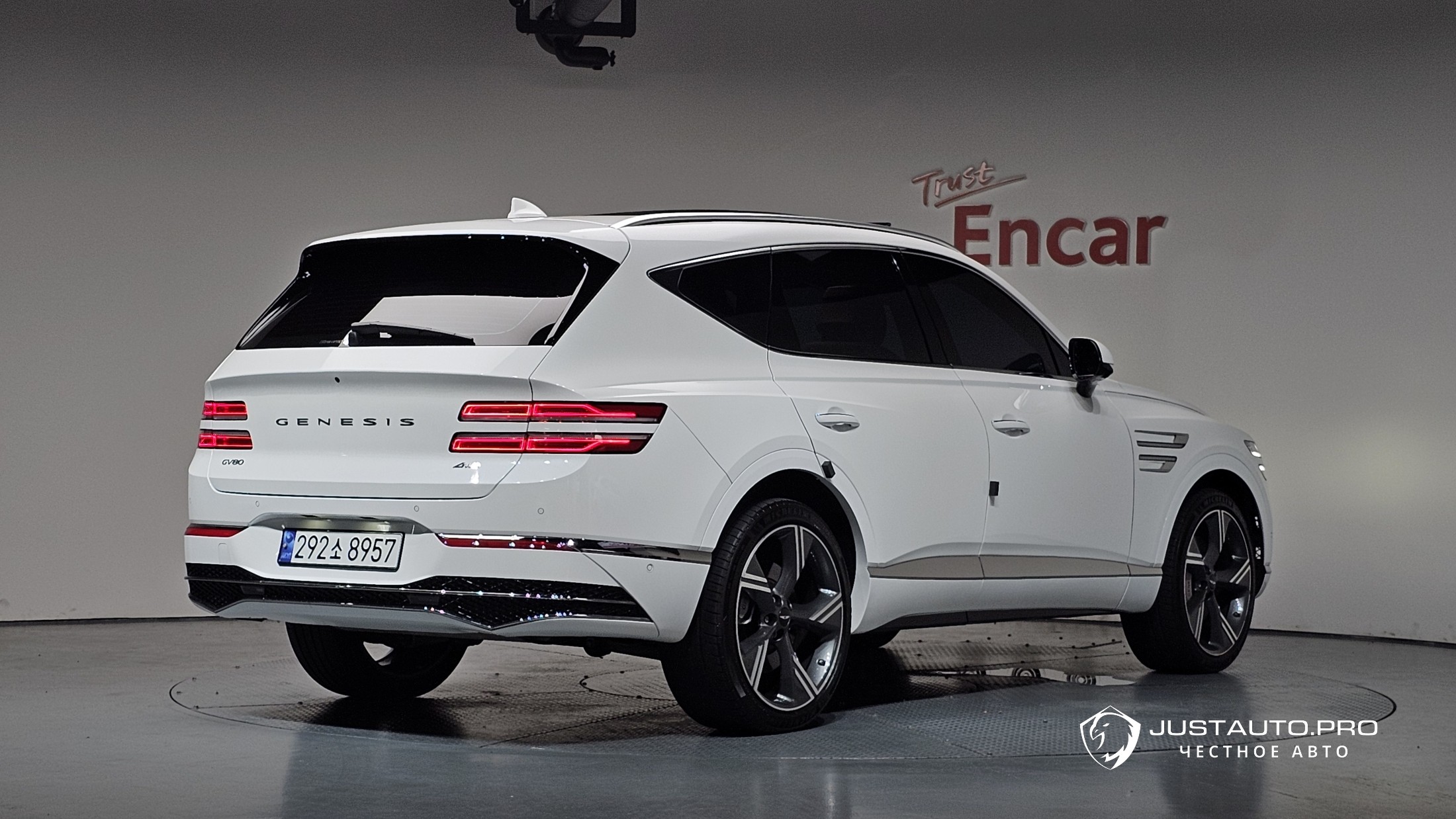 Автомобиль Genesis GV80