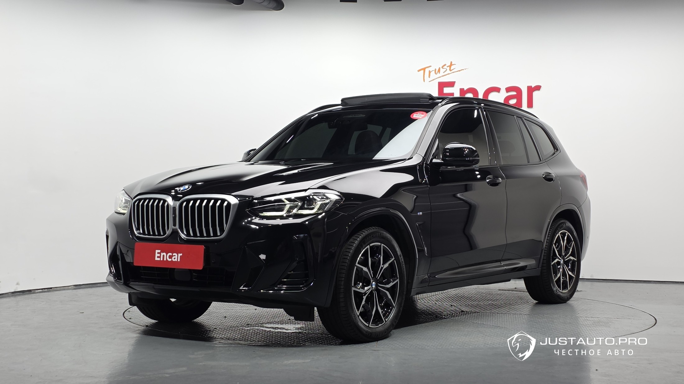 Автомобиль BMW X3