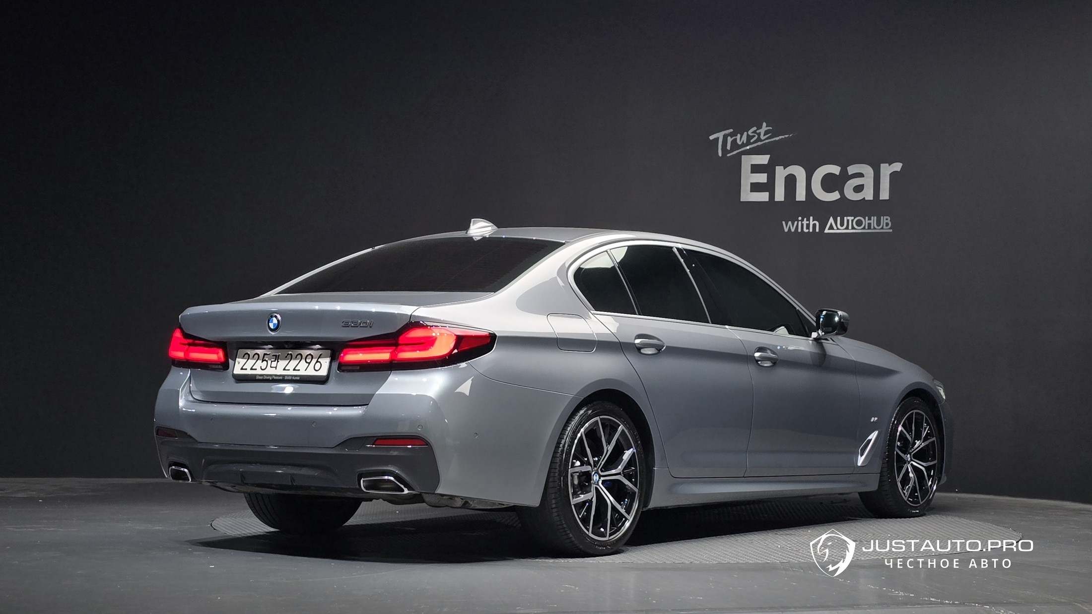 Автомобиль BMW 5-Series