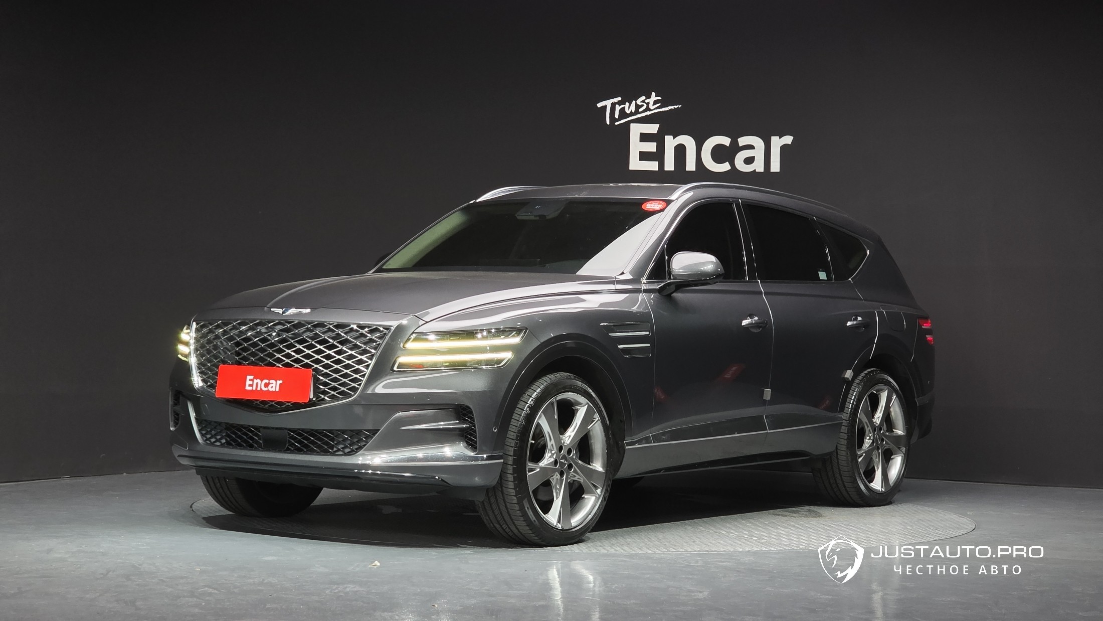 Автомобиль Genesis GV80