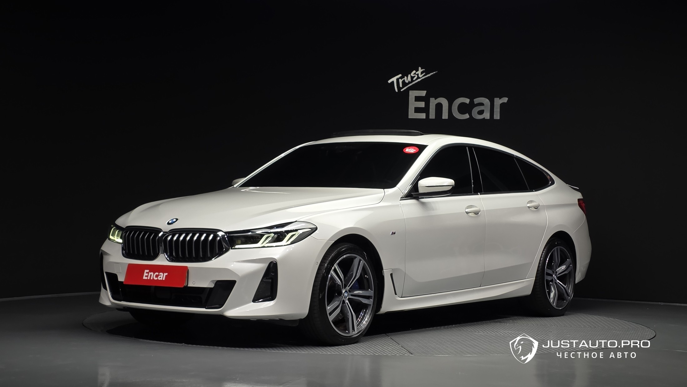 Автомобиль BMW Gran Turismo
