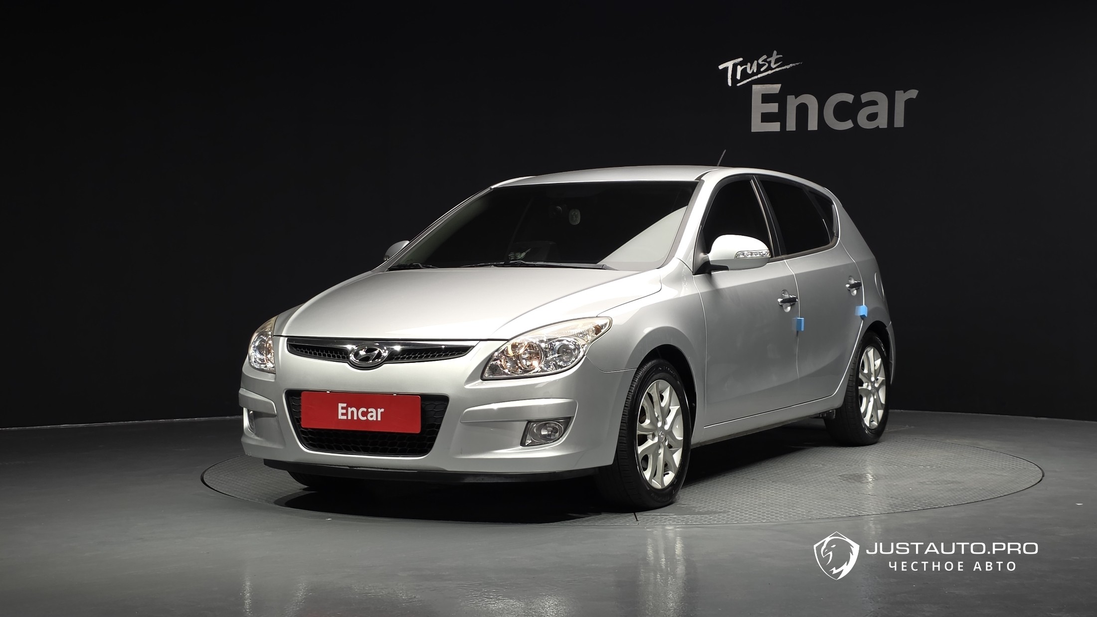 Автомобиль Hyundai i30