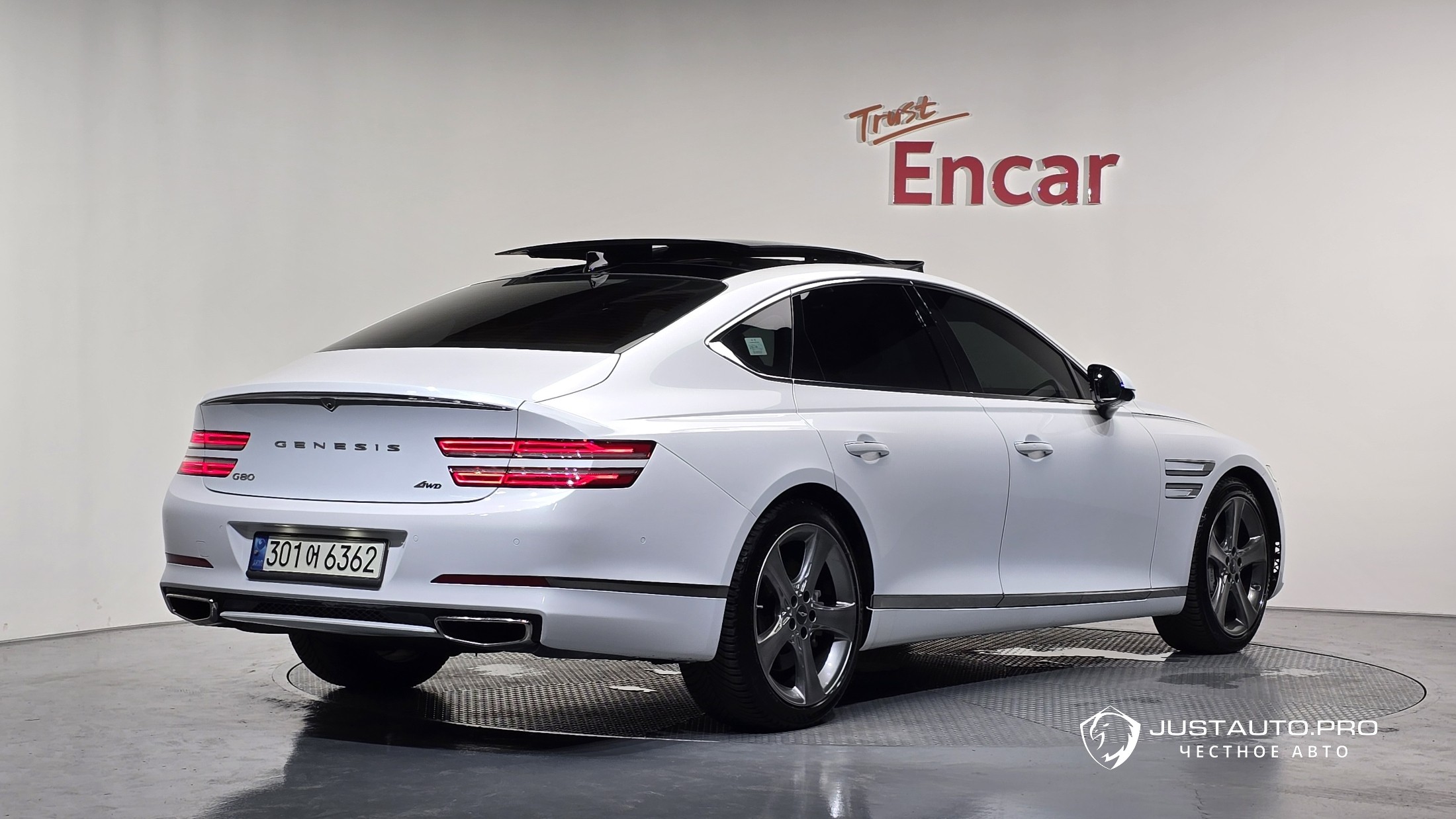 Автомобиль Genesis G80