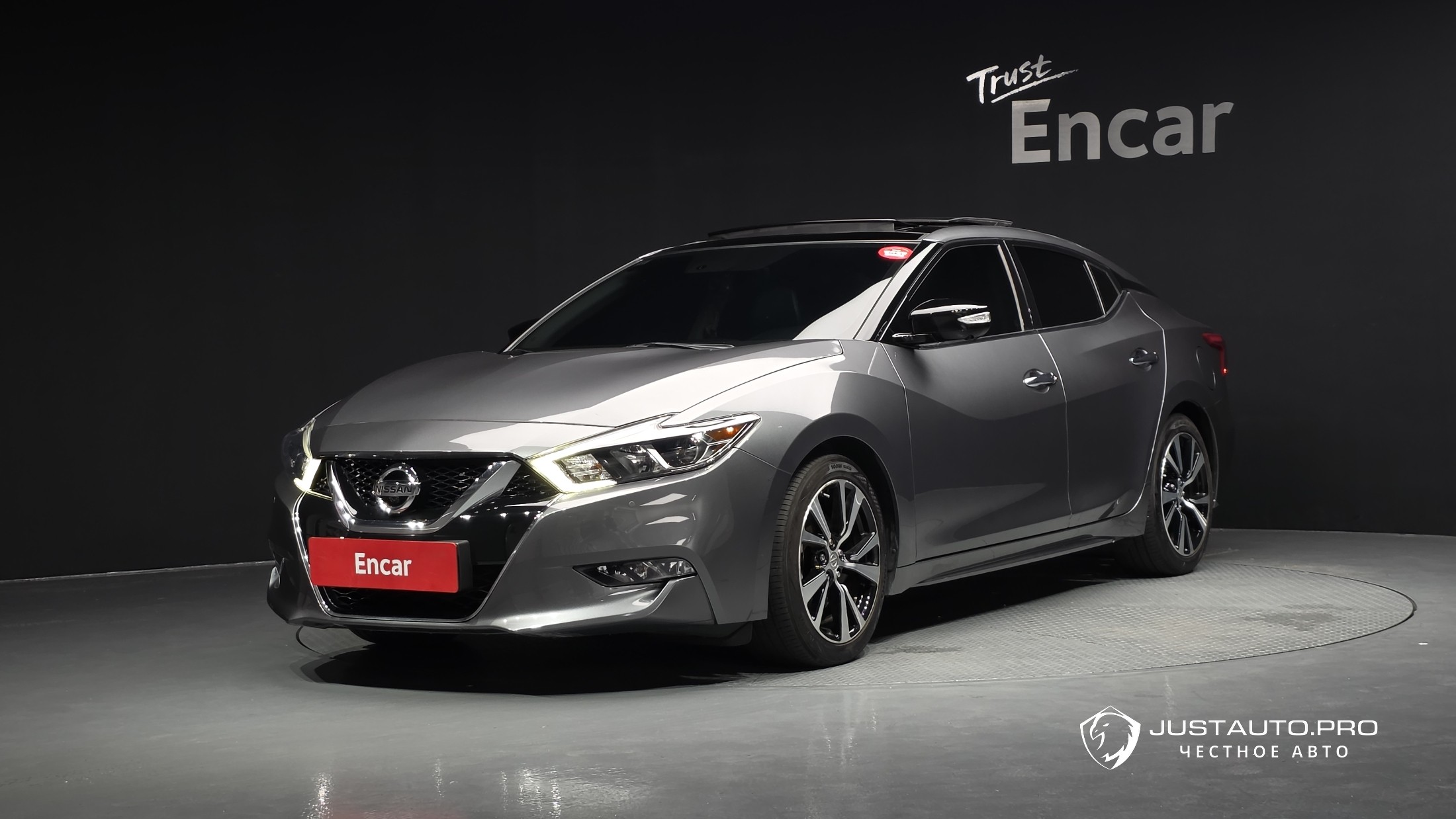 Автомобиль Nissan Maxima