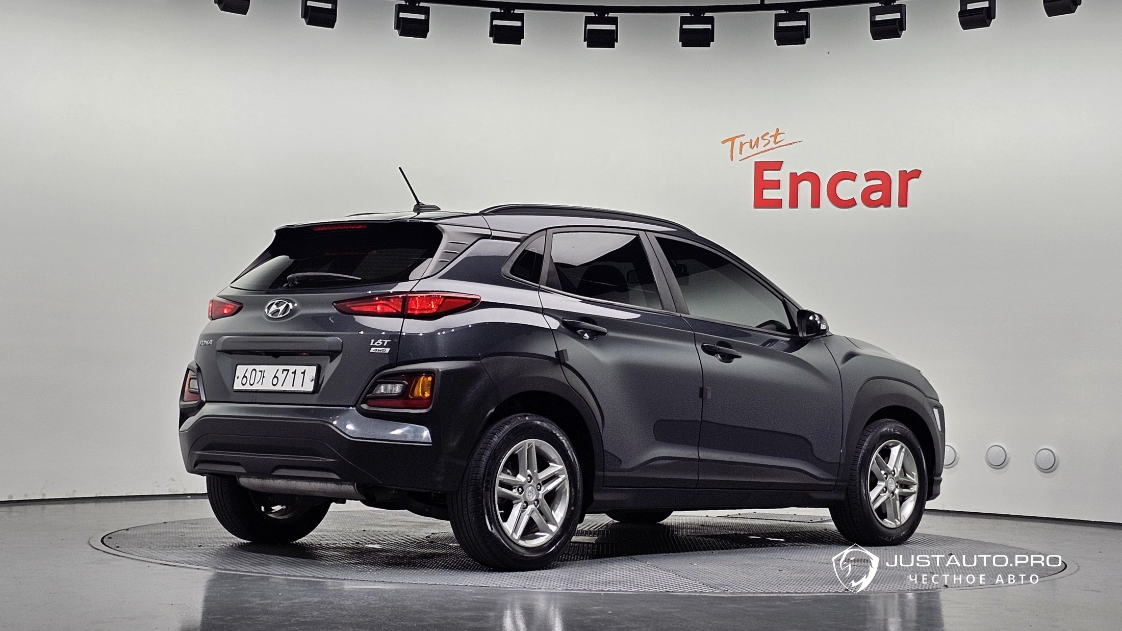 Автомобиль Hyundai Kona