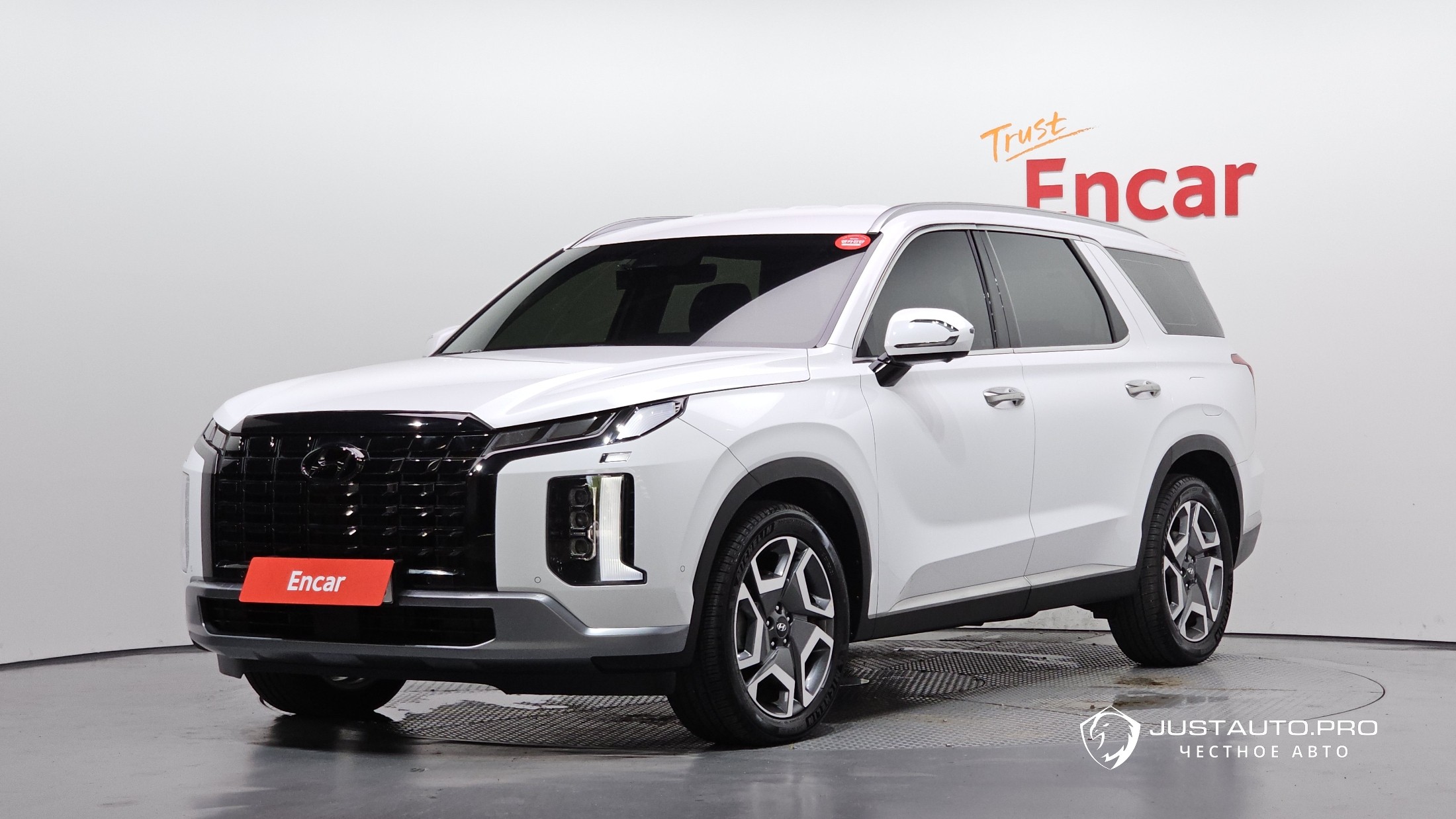 Автомобиль Hyundai Palisade