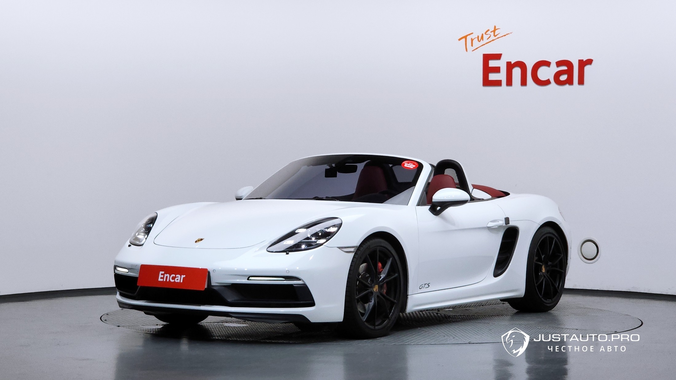 Автомобиль Porsche 718