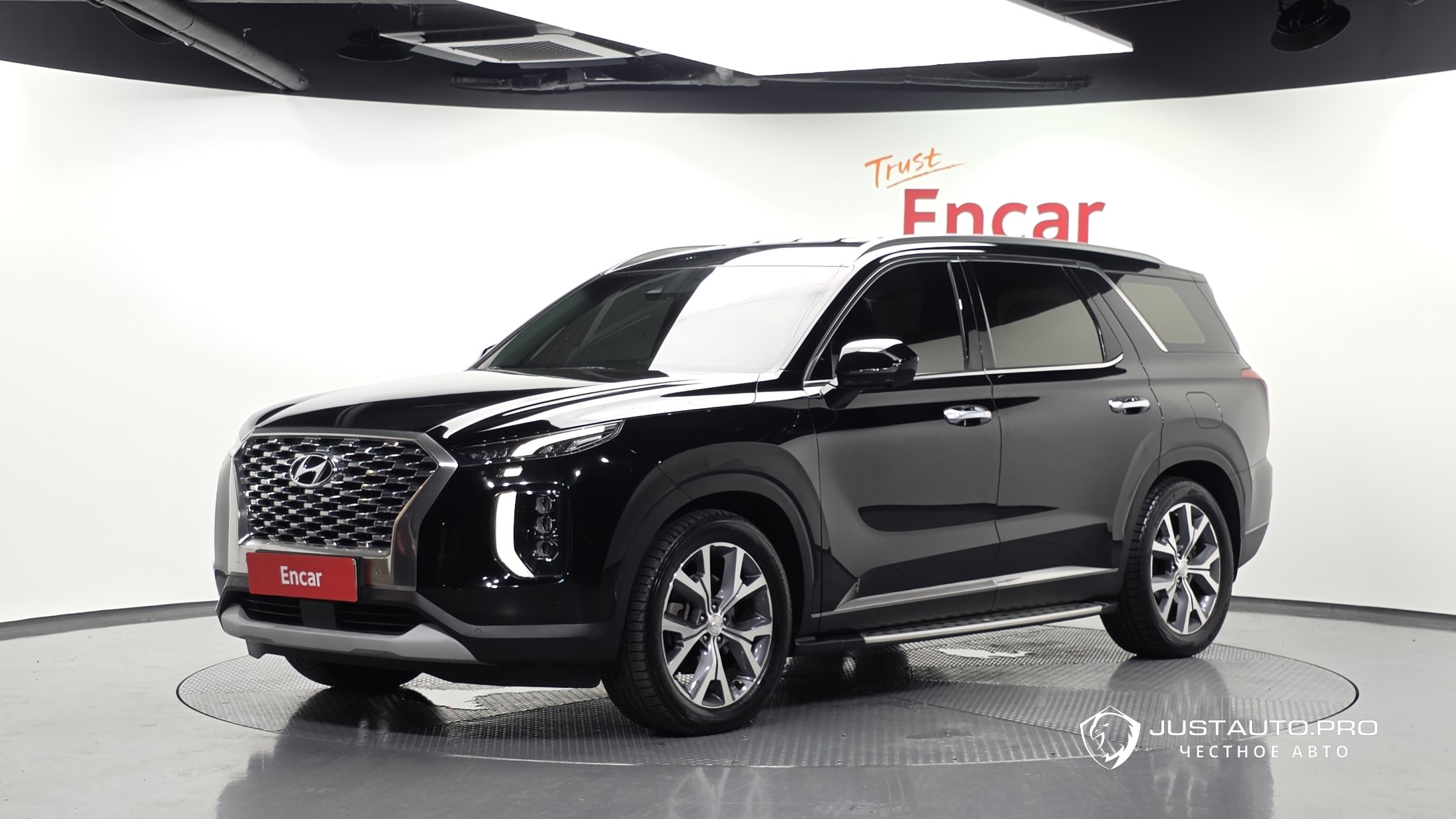 Автомобиль Hyundai Palisade
