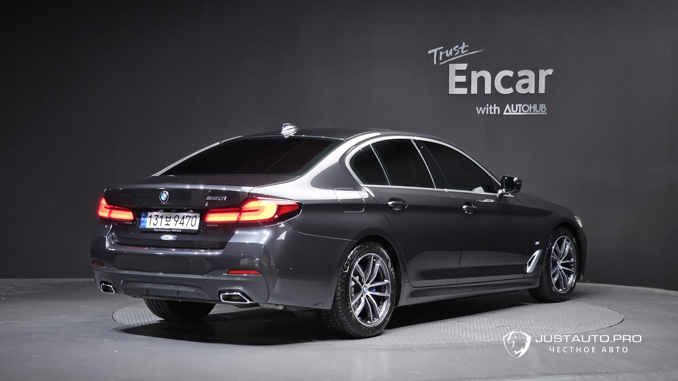 Автомобиль BMW 5-Series