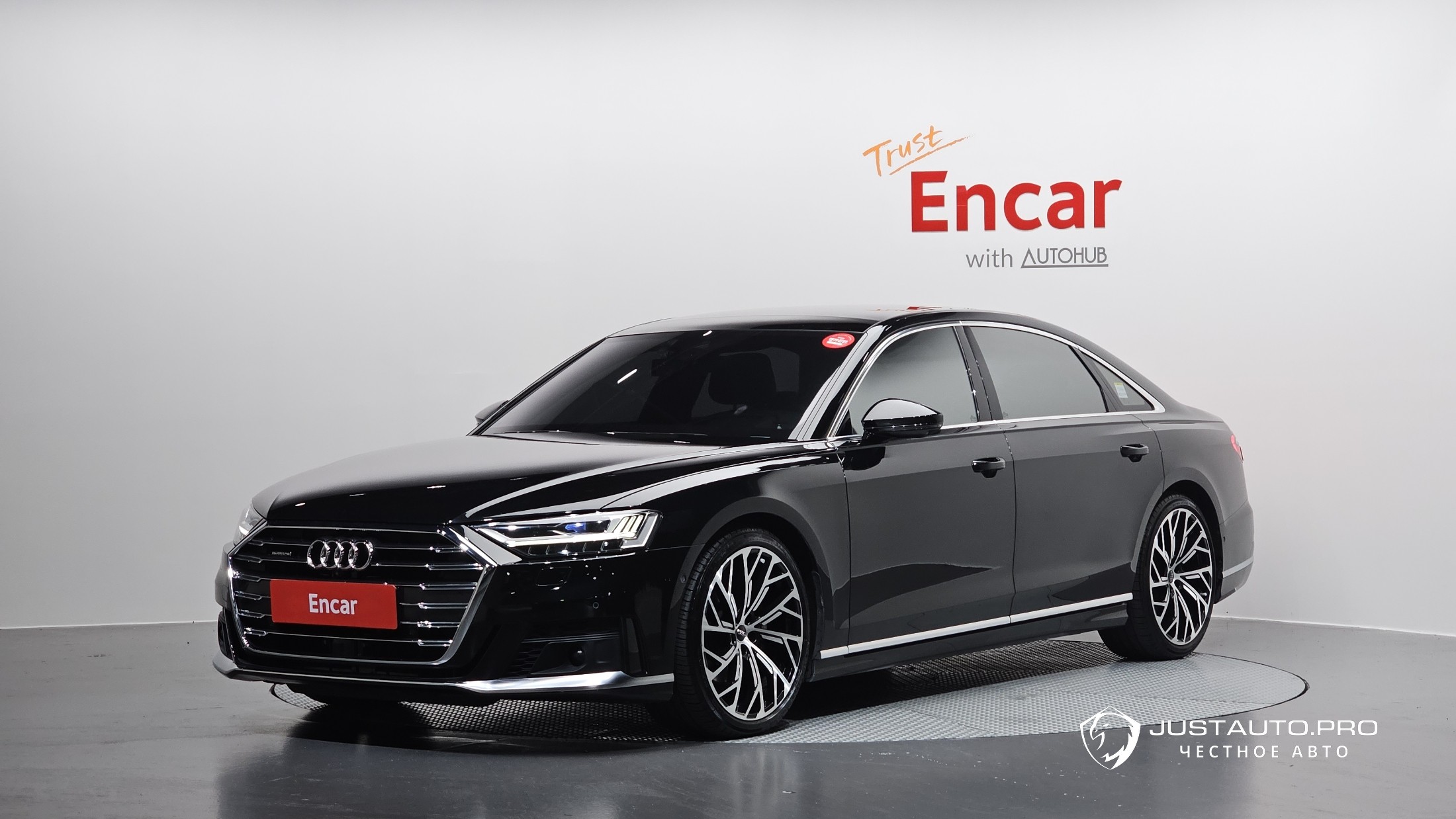 Автомобиль Audi A8