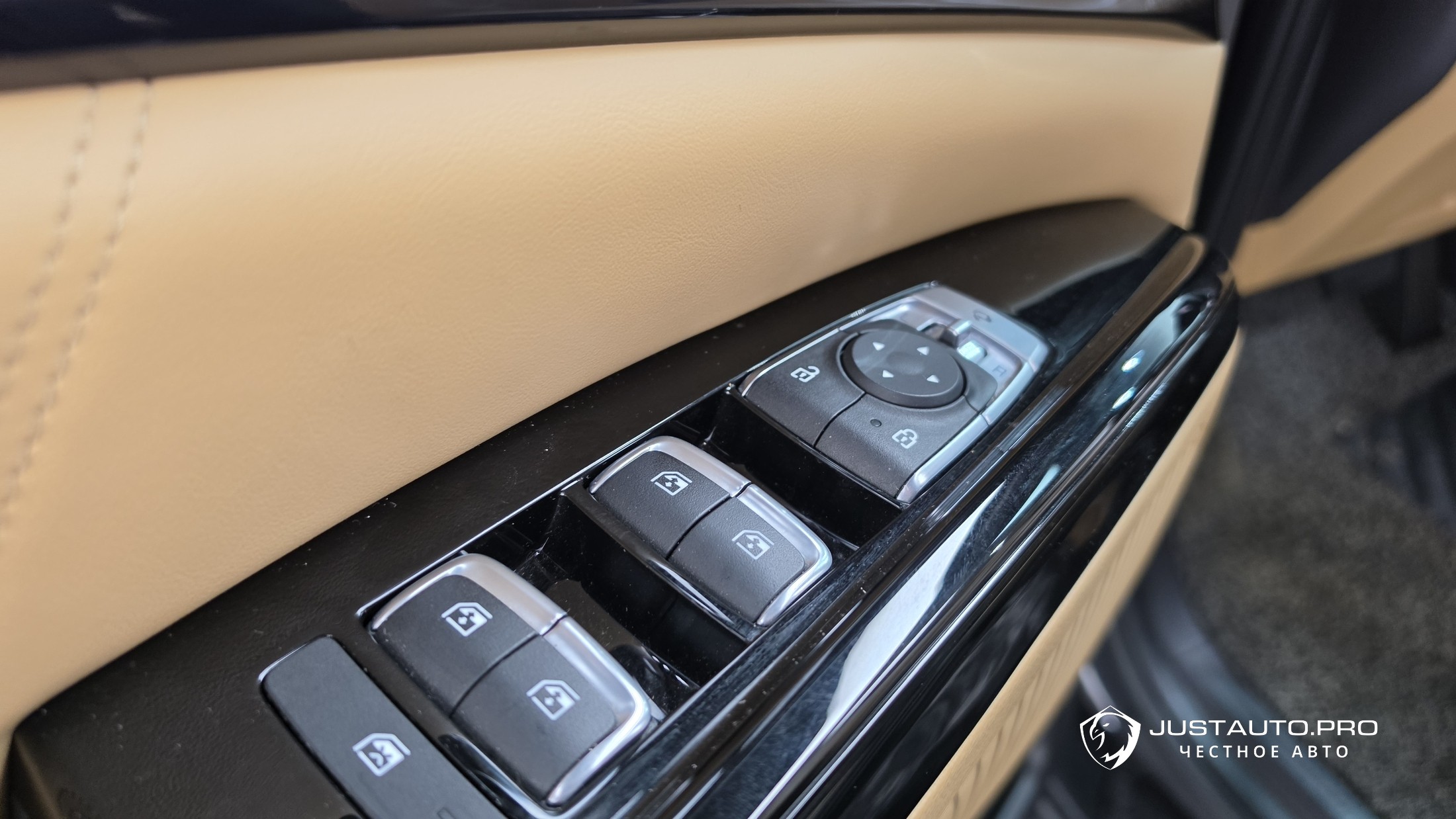 Фото 37
