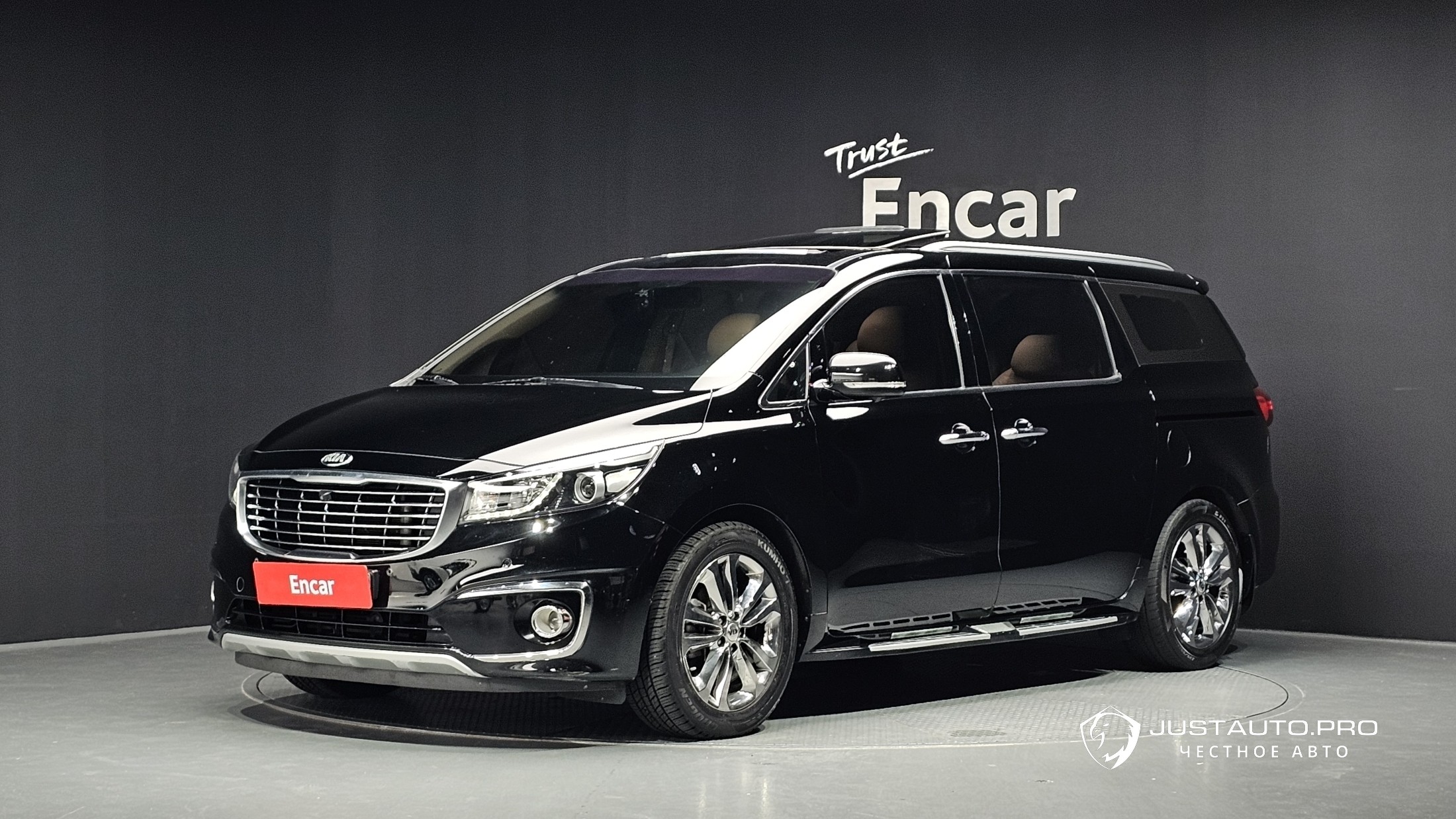 Автомобиль Kia Canival
