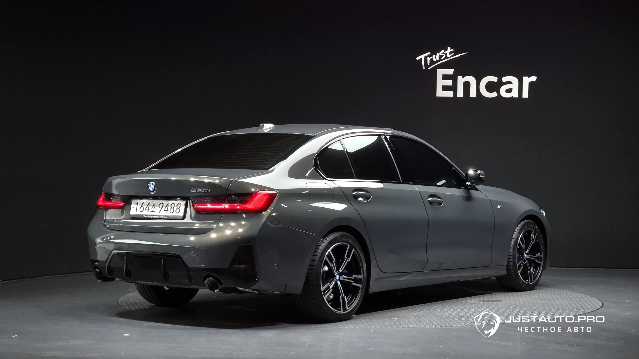 Автомобиль BMW 3-Series
