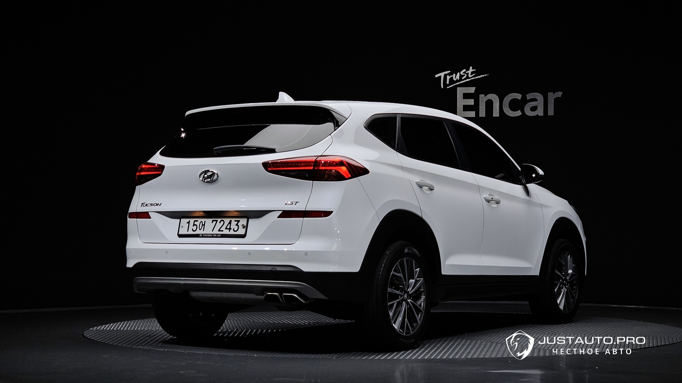Автомобиль Hyundai Tucson