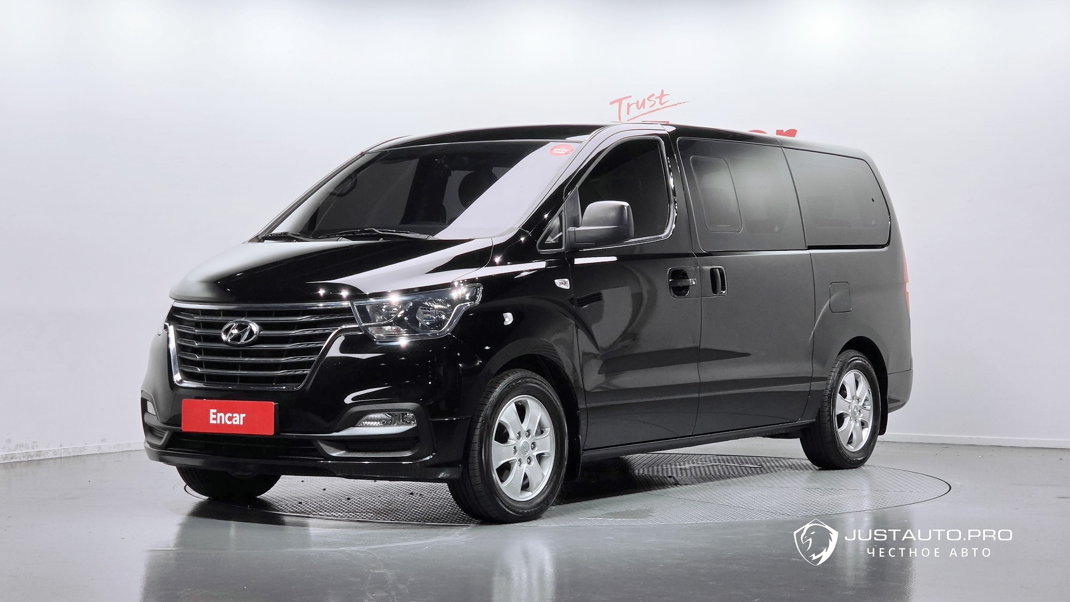 Автомобиль Hyundai Starex