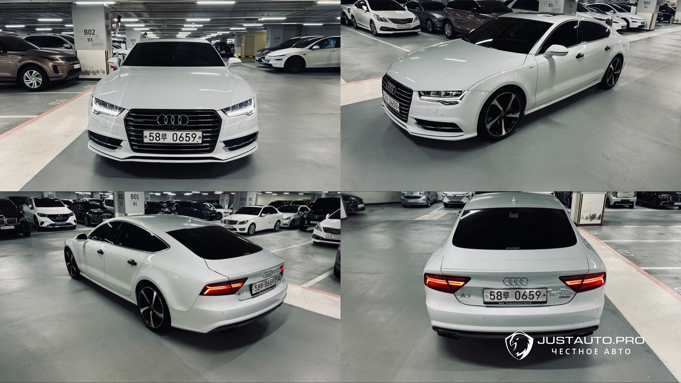 Автомобиль Audi A7