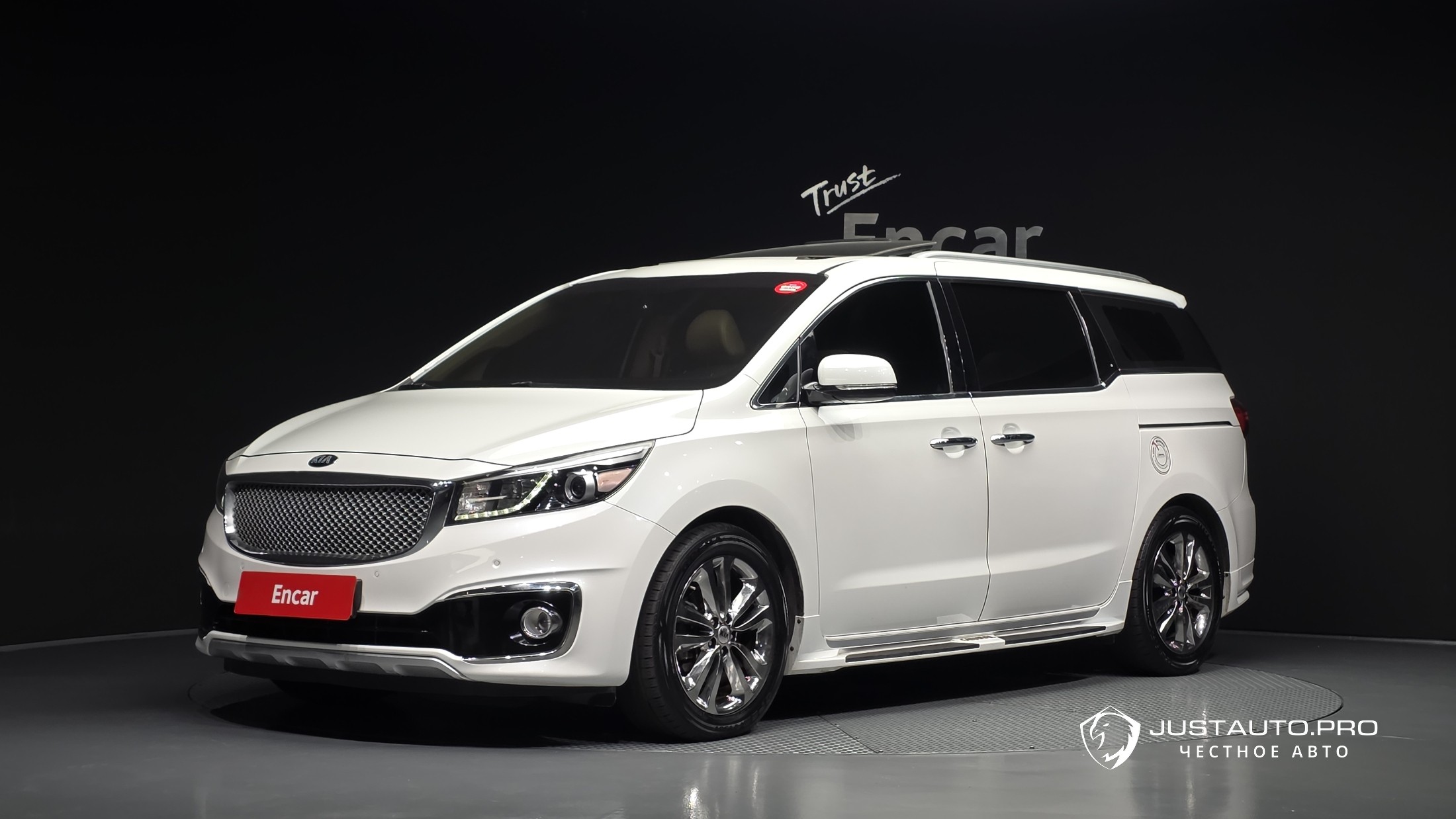 Автомобиль Kia Canival