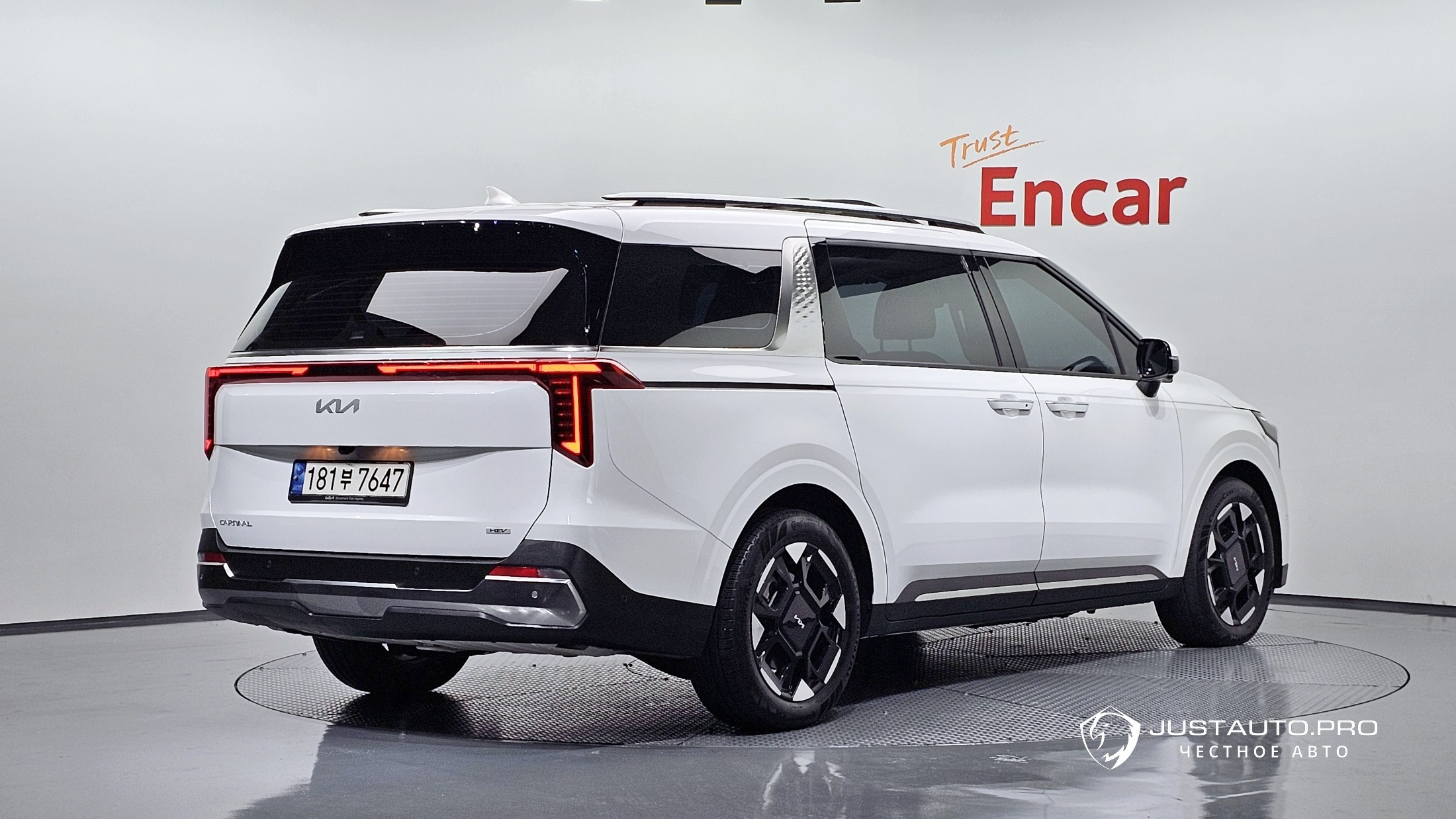 Автомобиль Kia Canival