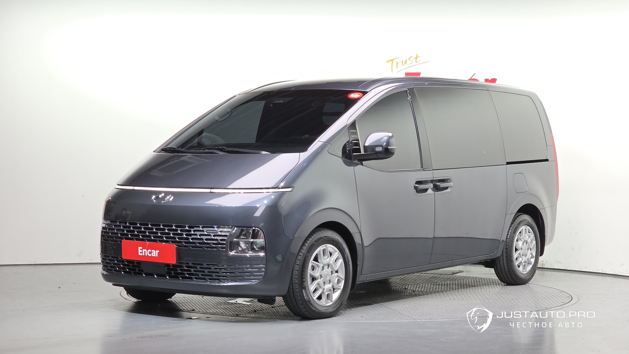 Автомобиль Hyundai Staria