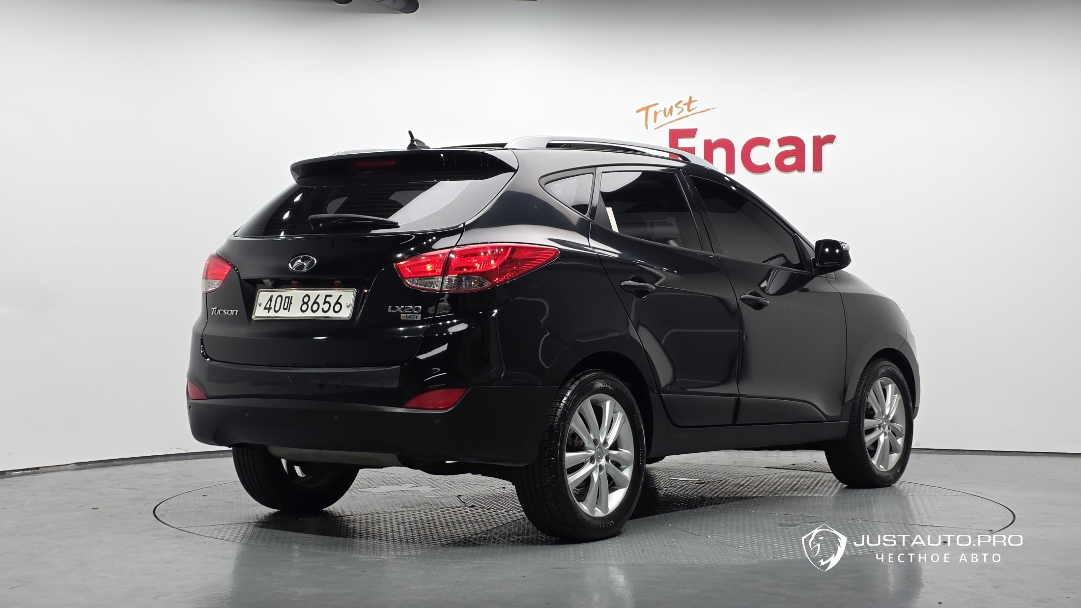 Автомобиль Hyundai Tucson