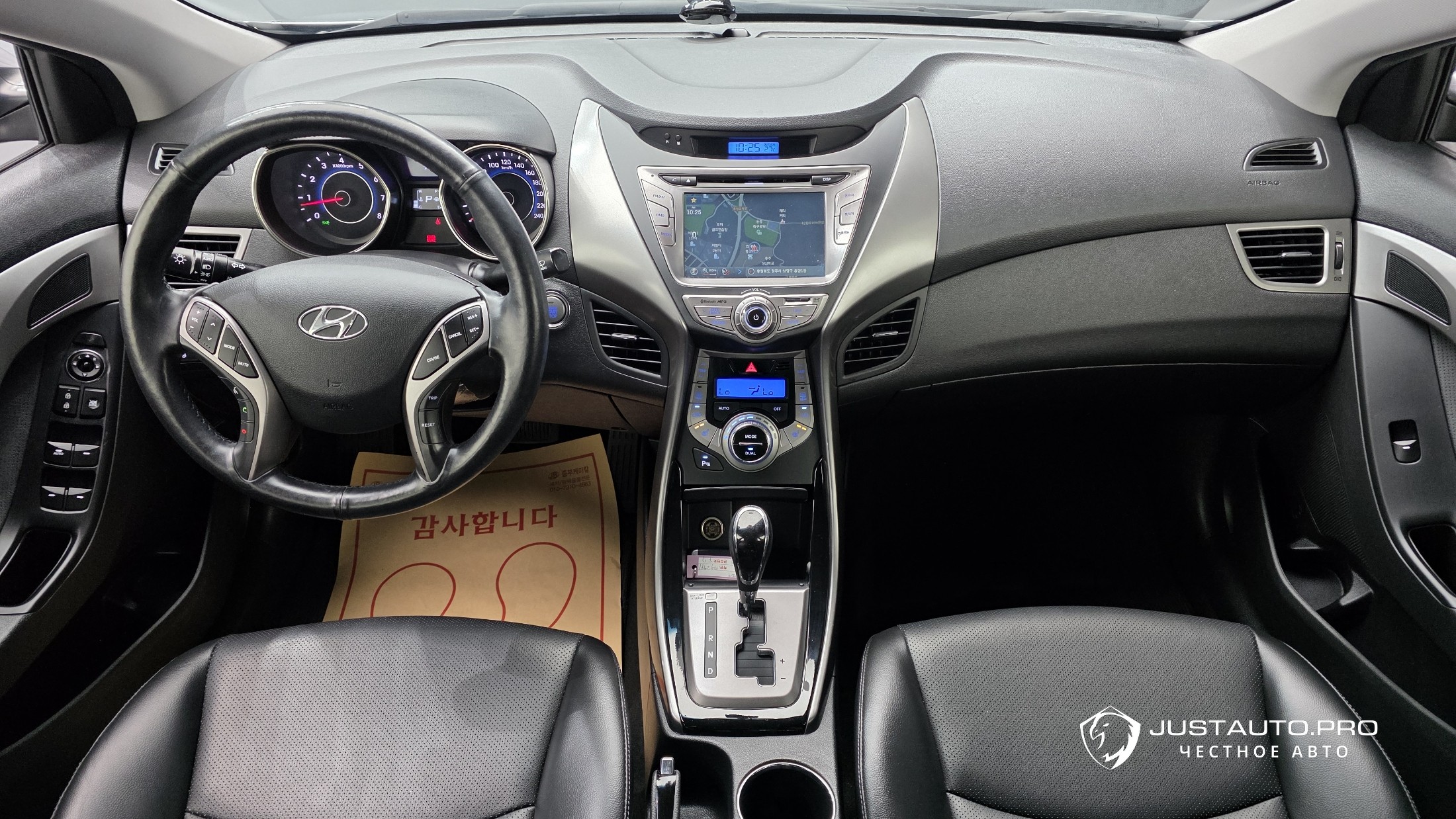 Фото 7