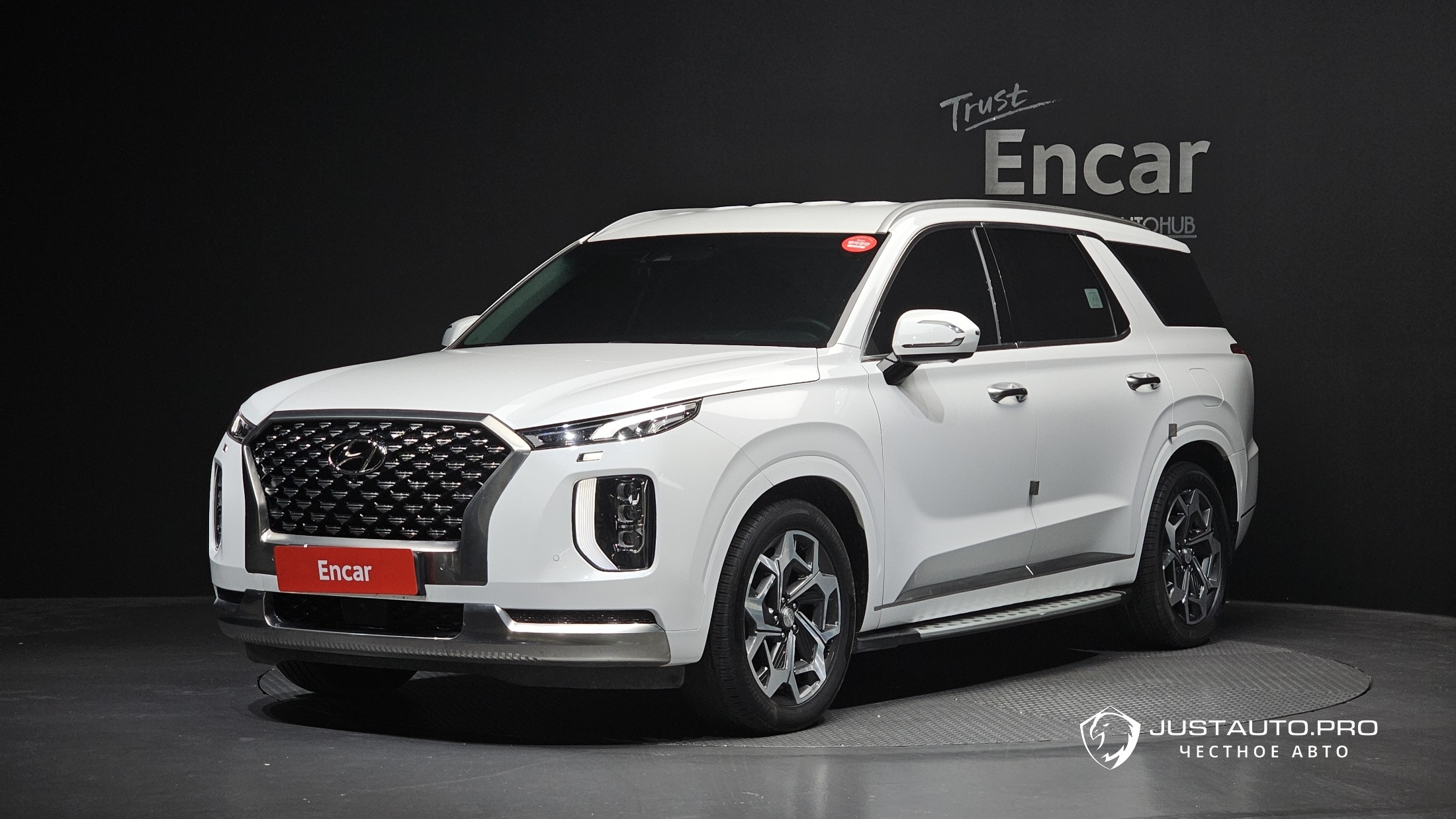 Автомобиль Hyundai Palisade