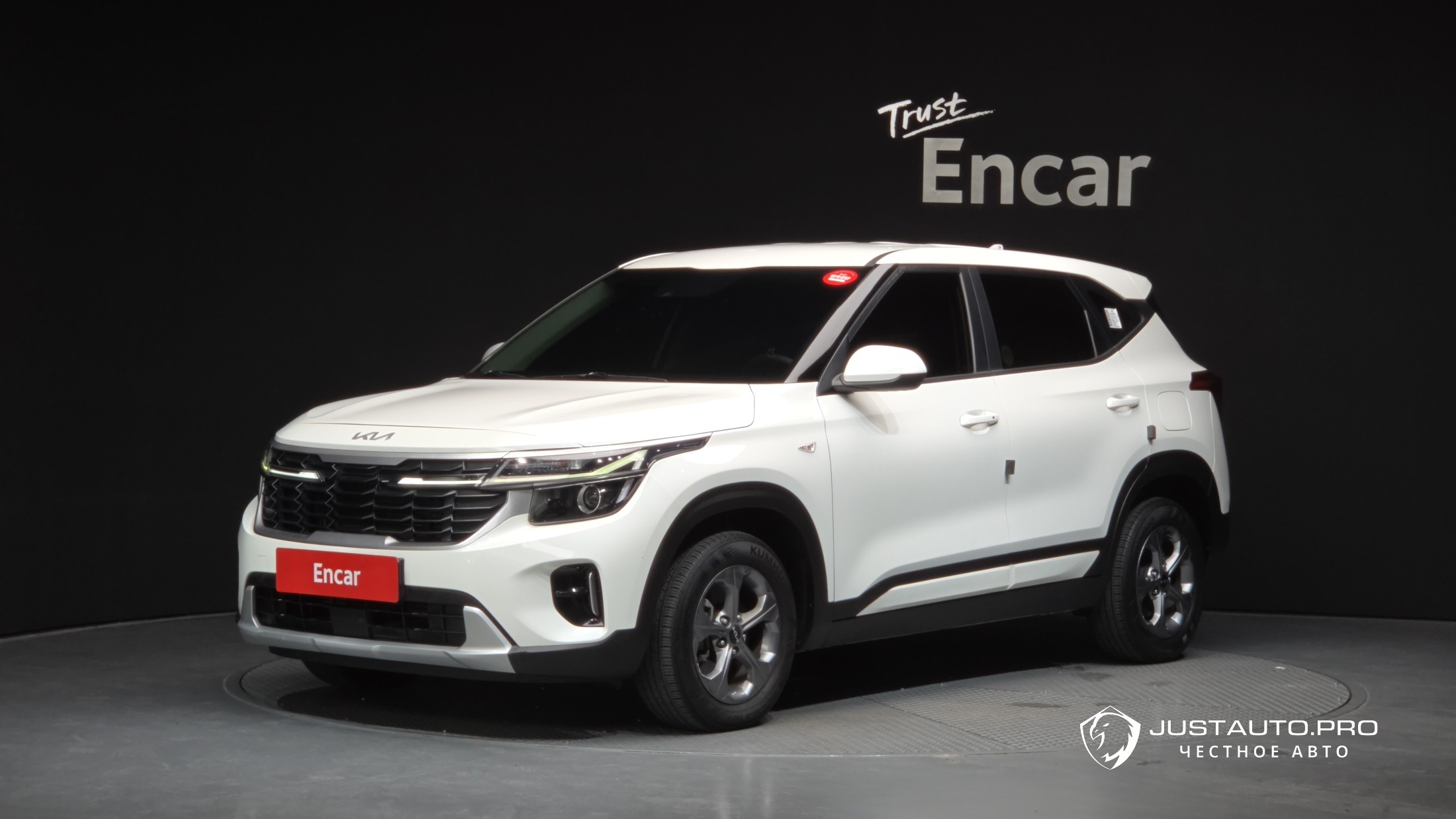 Автомобиль Kia Seltos
