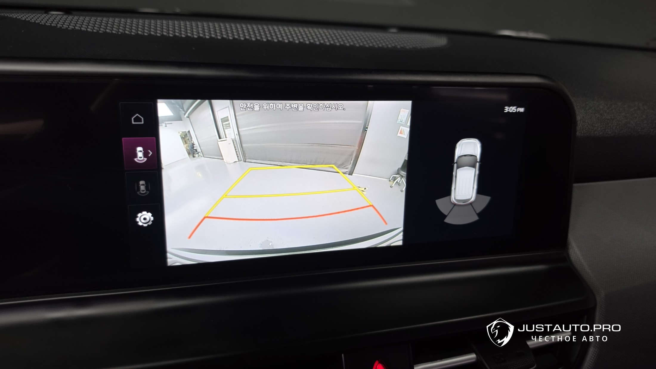 Фото 18