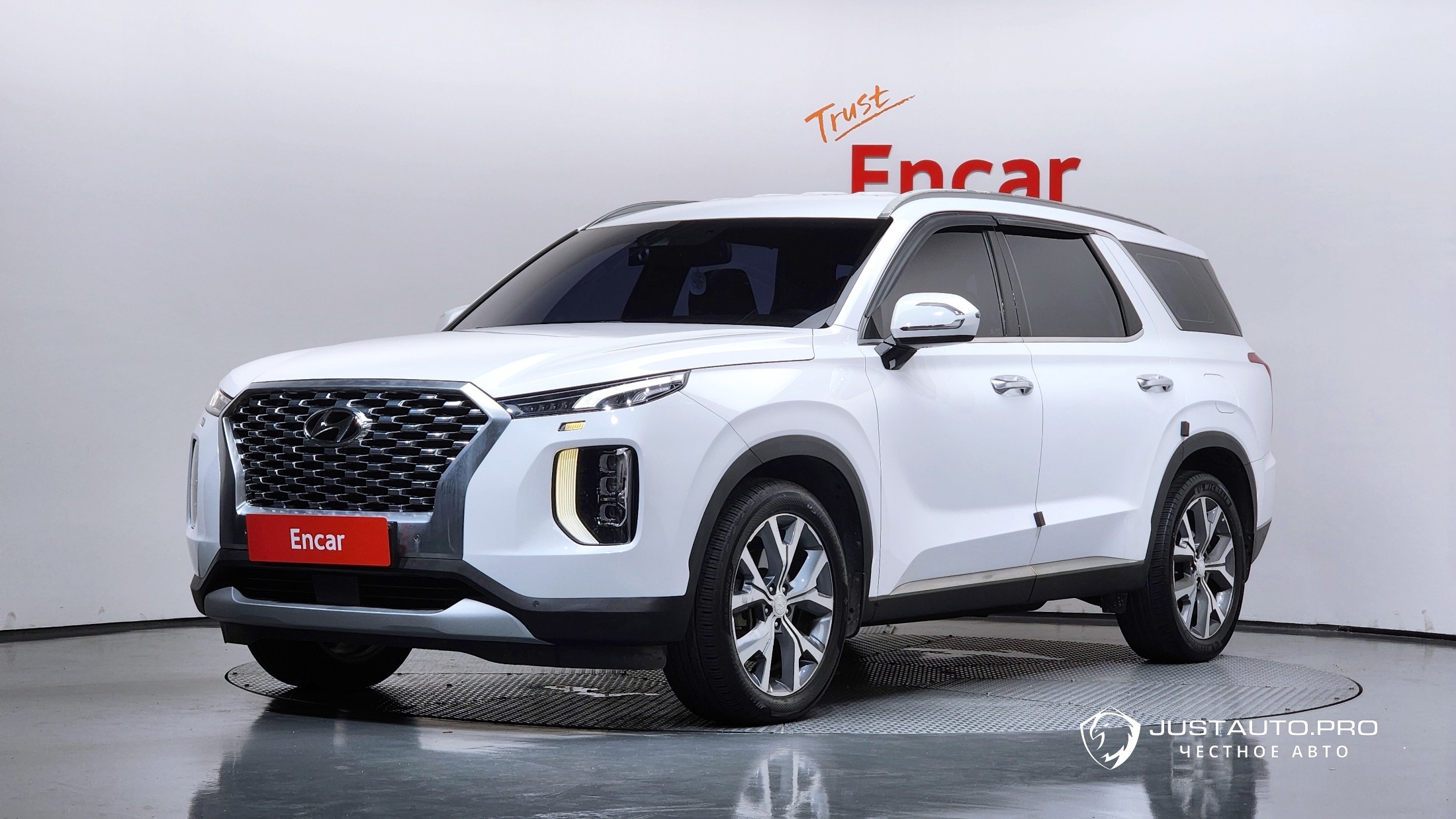 Автомобиль Hyundai Palisade