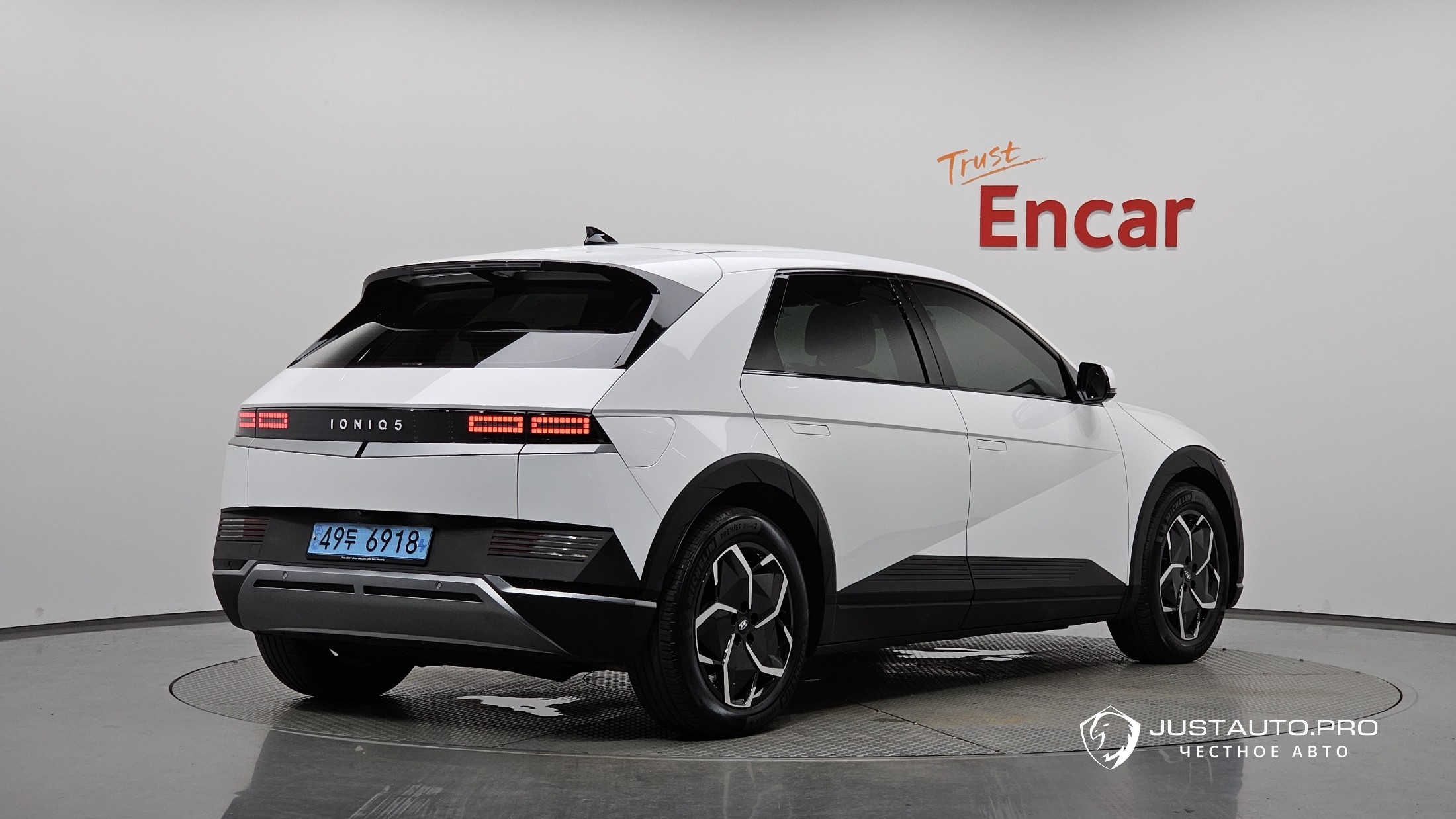 Автомобиль Hyundai Ioniq5