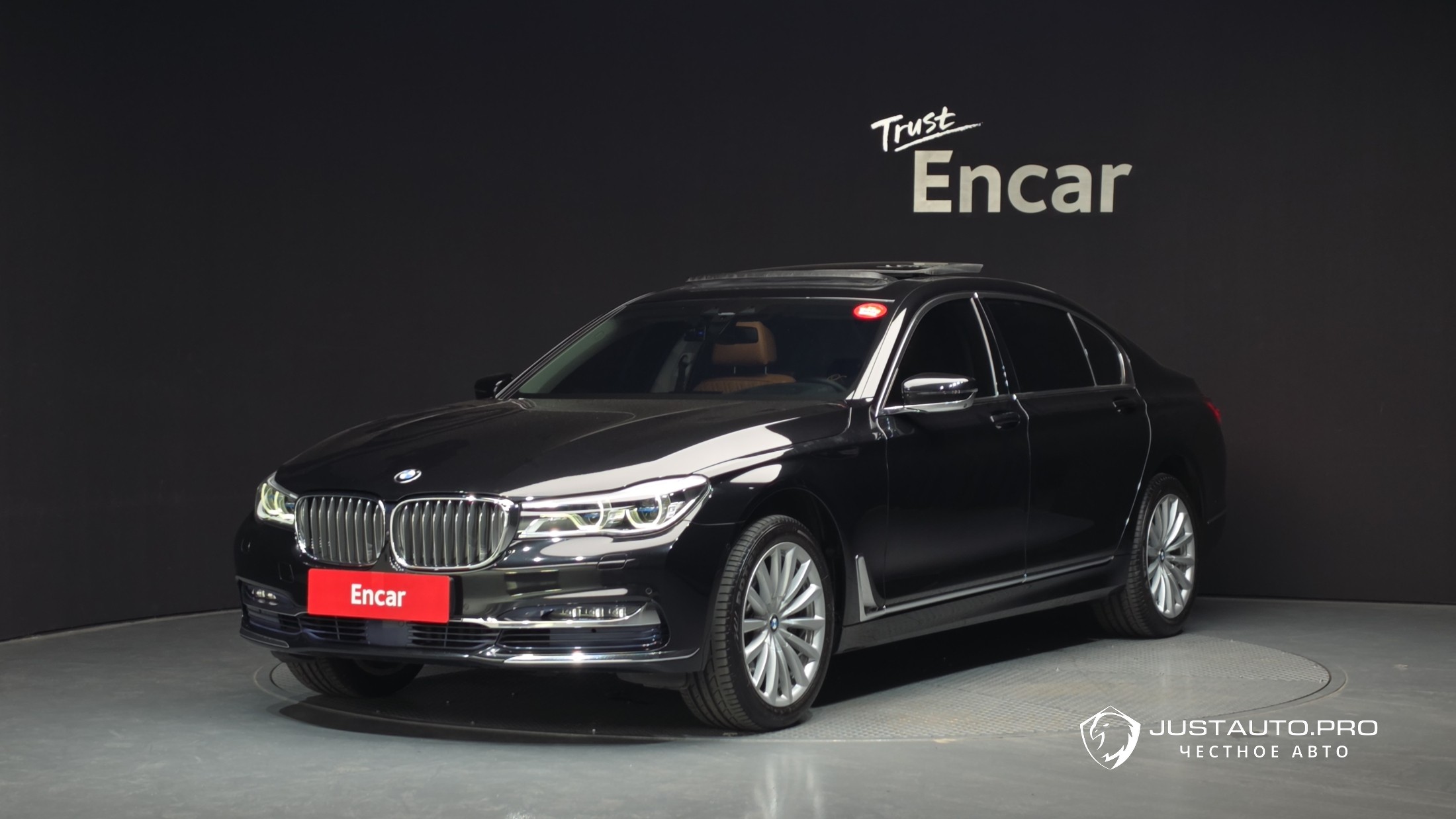 Автомобиль BMW 7-Series