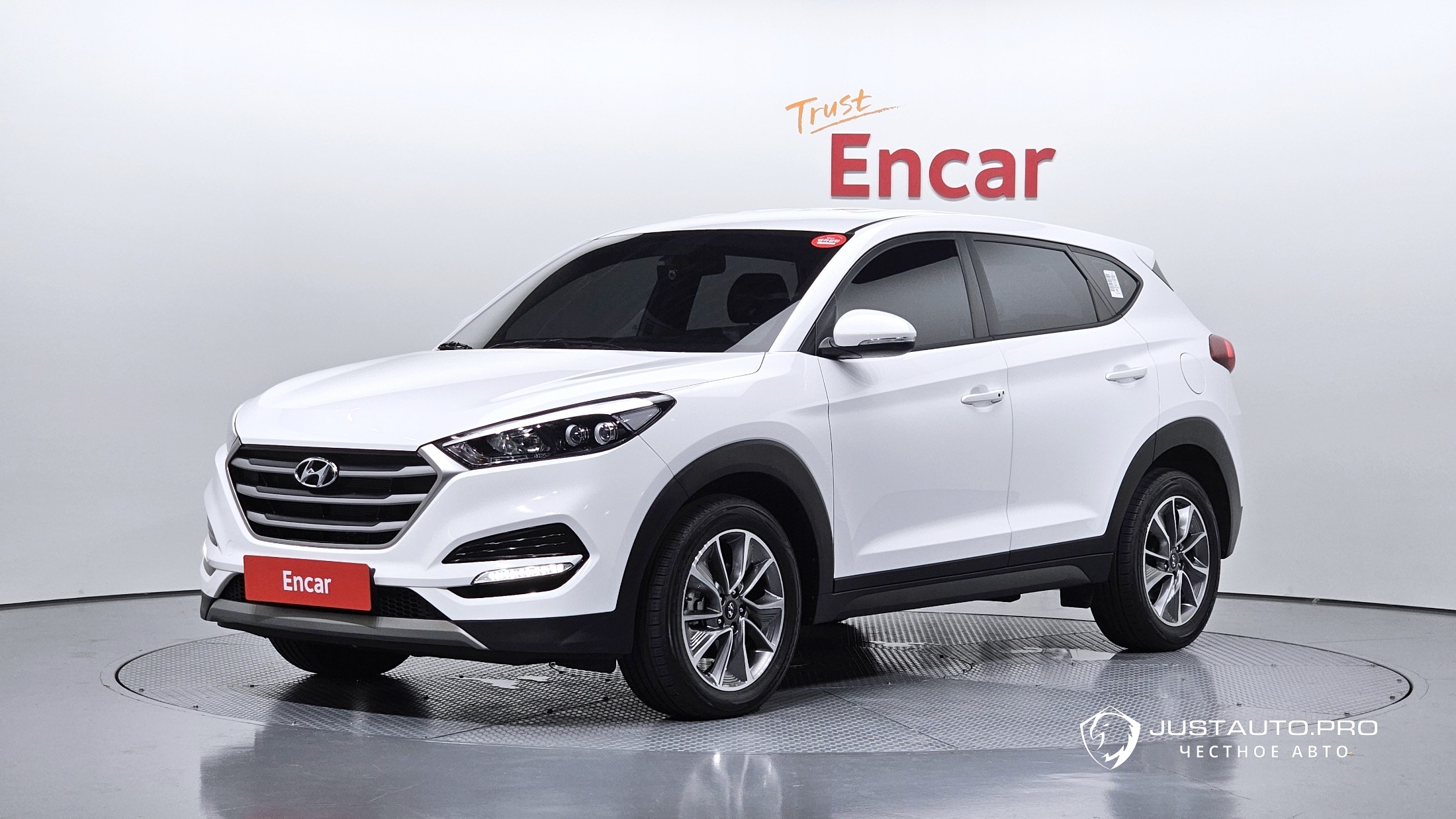 Автомобиль Hyundai Tucson